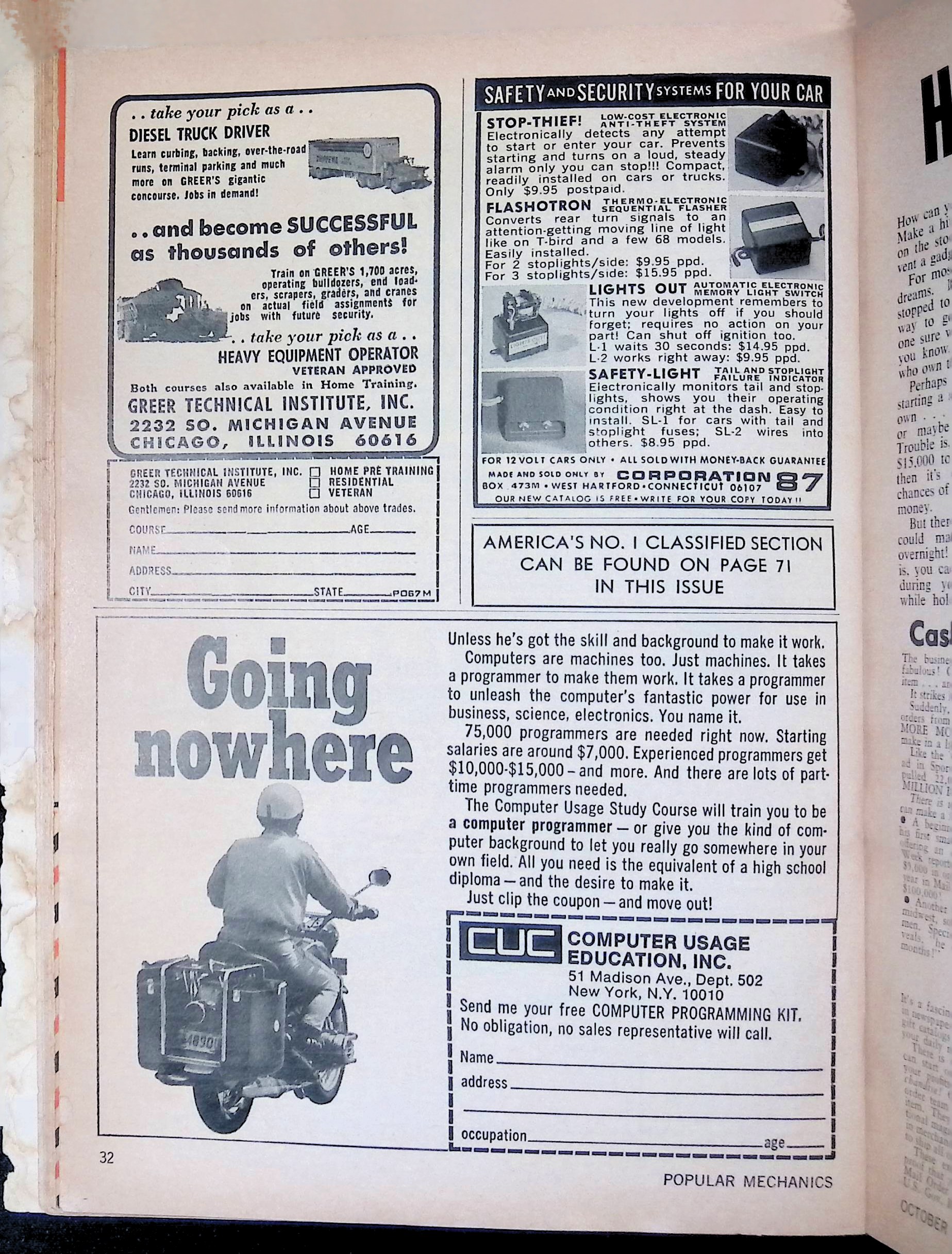 Advertisement ad0032