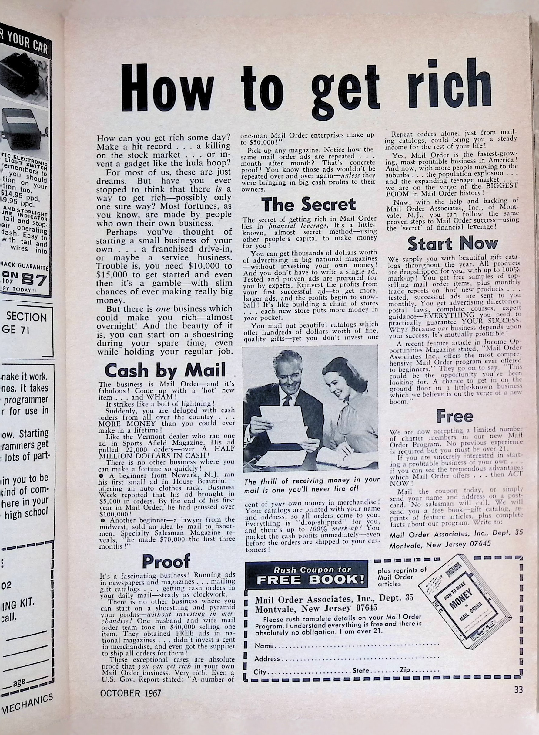 Advertisement ad0033