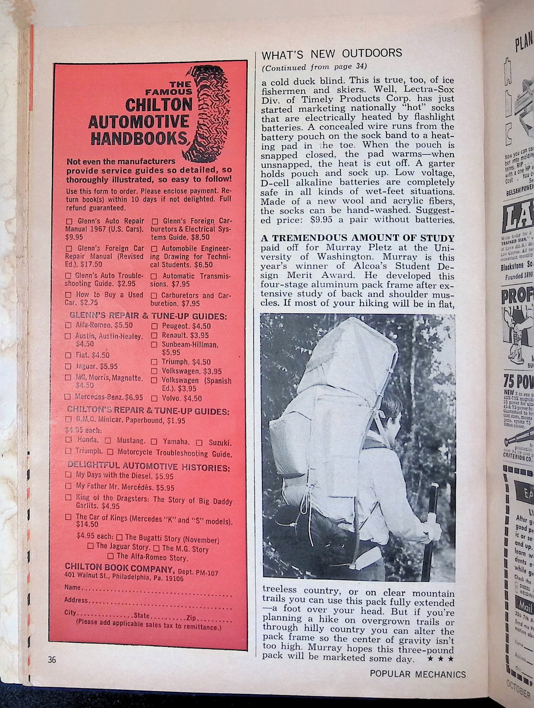 Advertisement ad0035