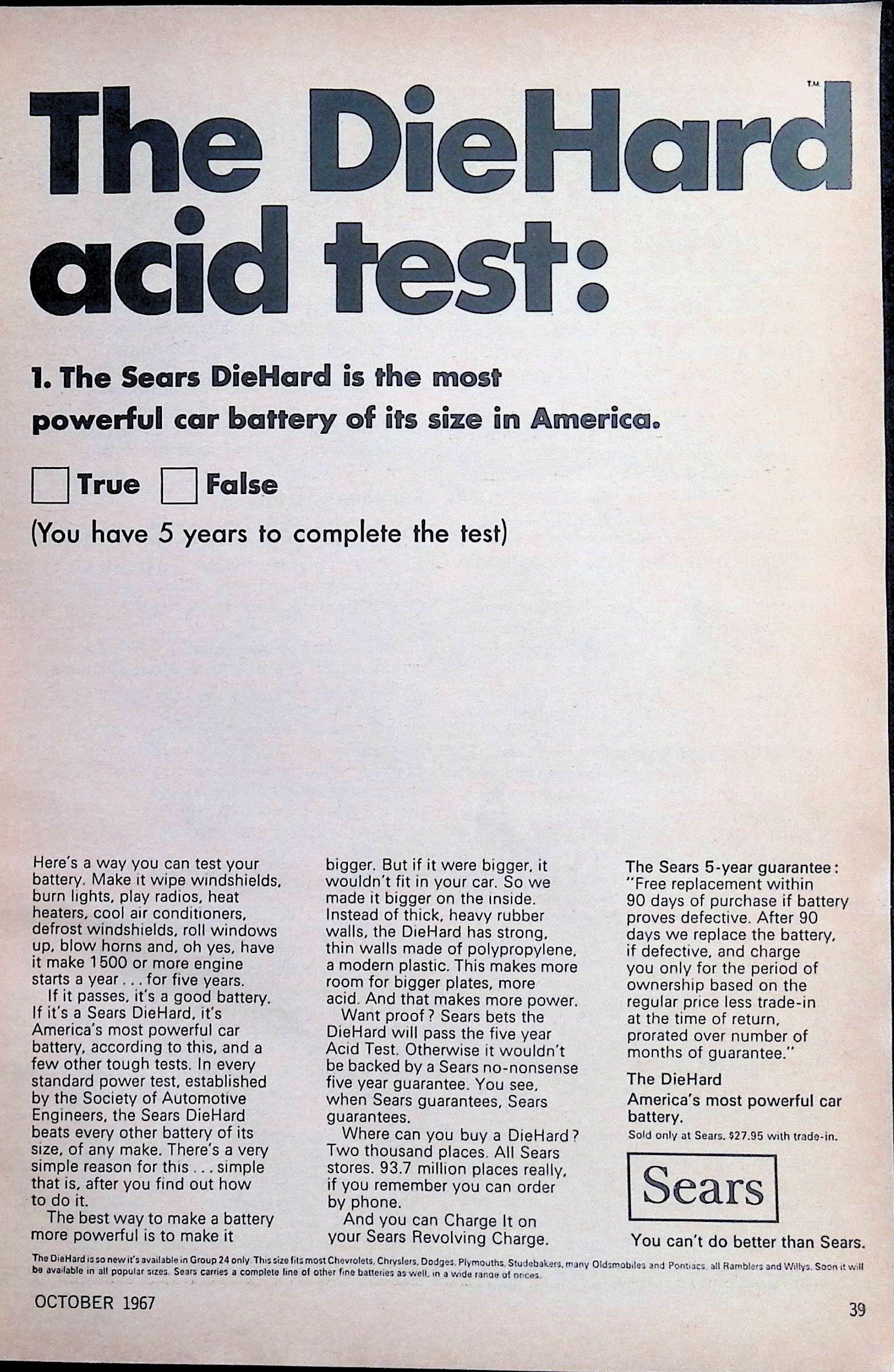 Advertisement ad0038