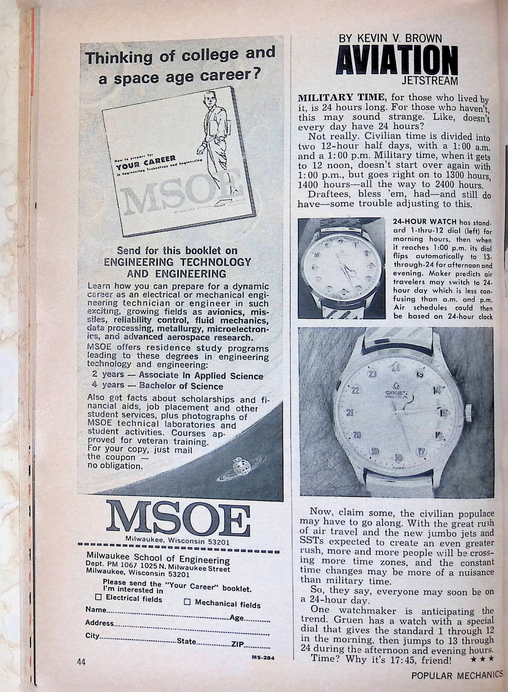 Advertisement ad0041