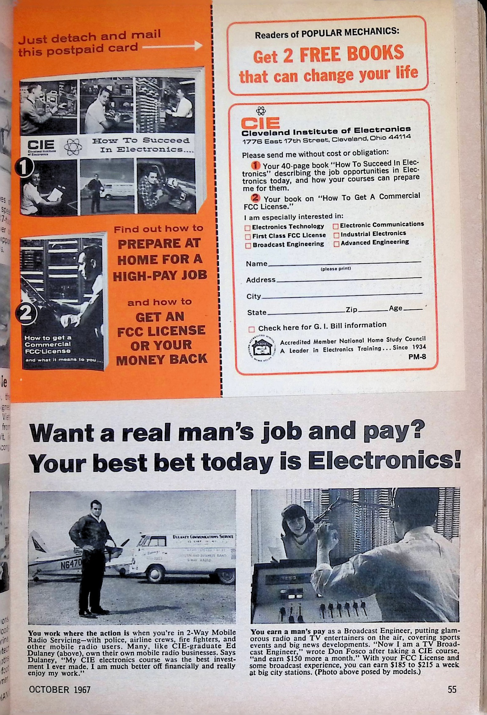 Advertisement ad0050