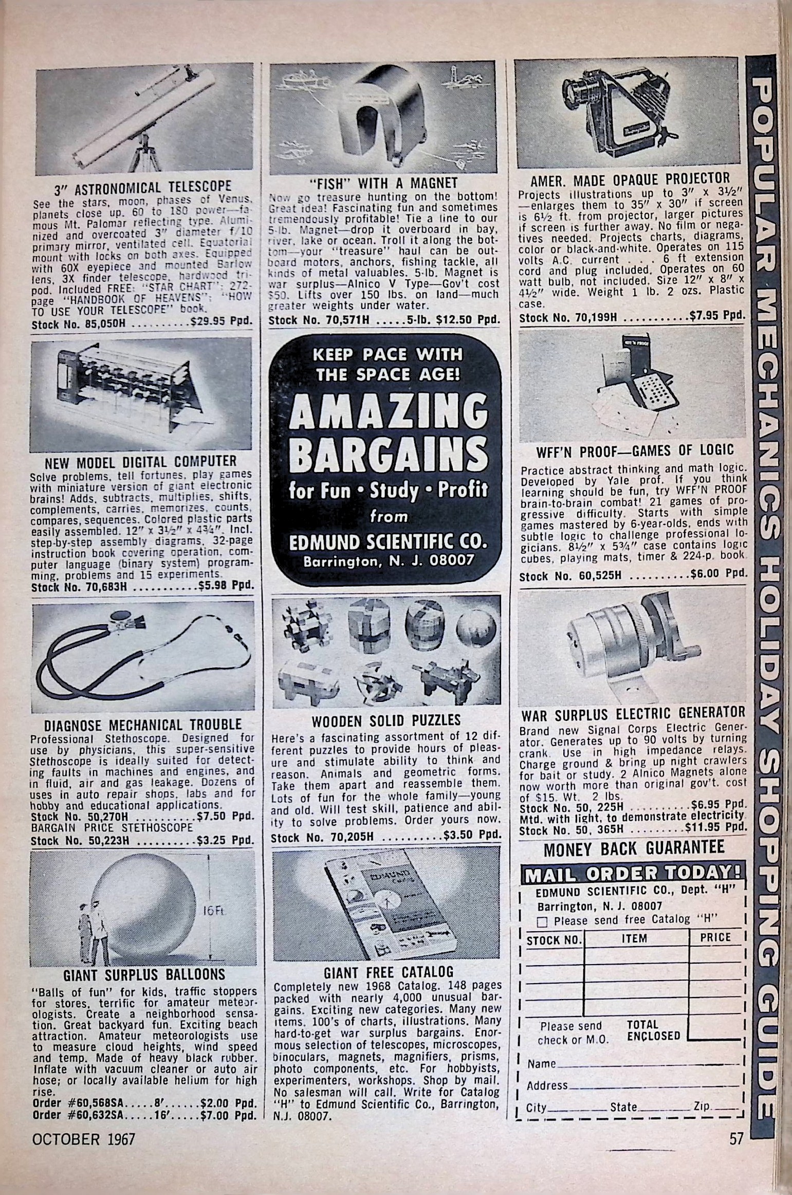 Advertisement ad0052