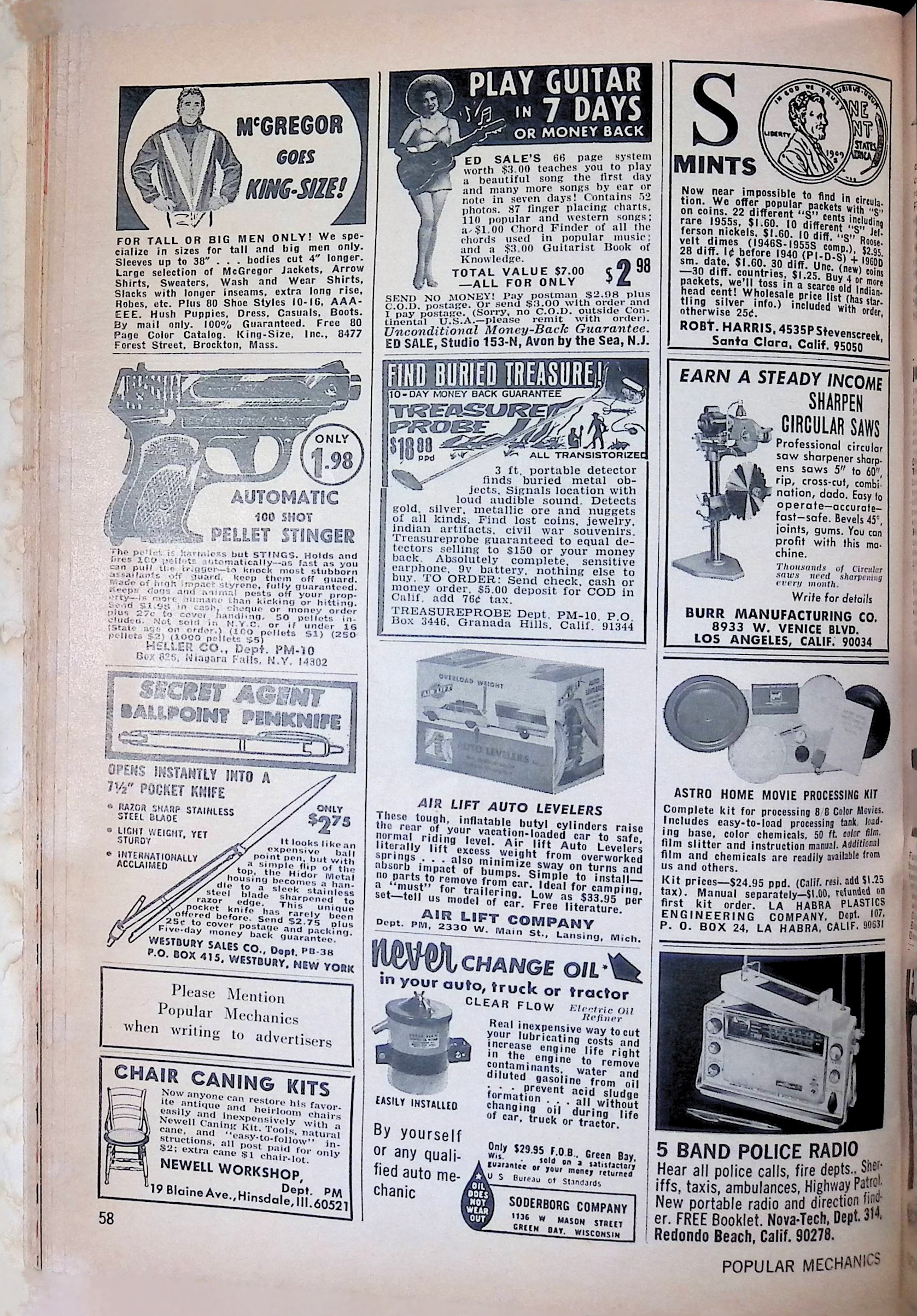 Advertisement ad0053