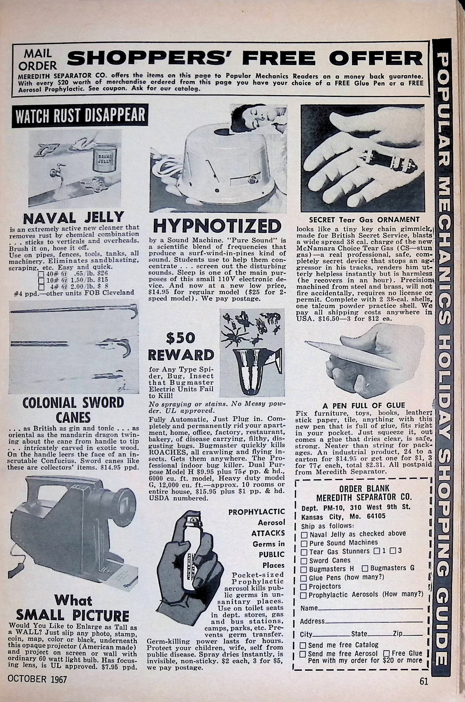 Advertisement ad0056