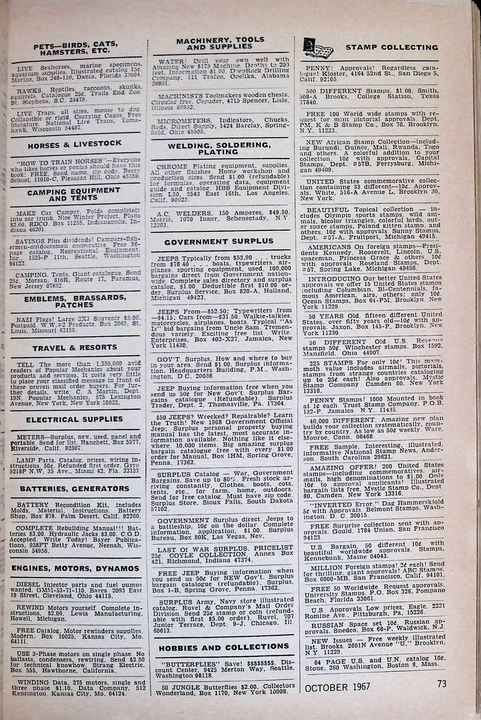 Advertisement ad0066