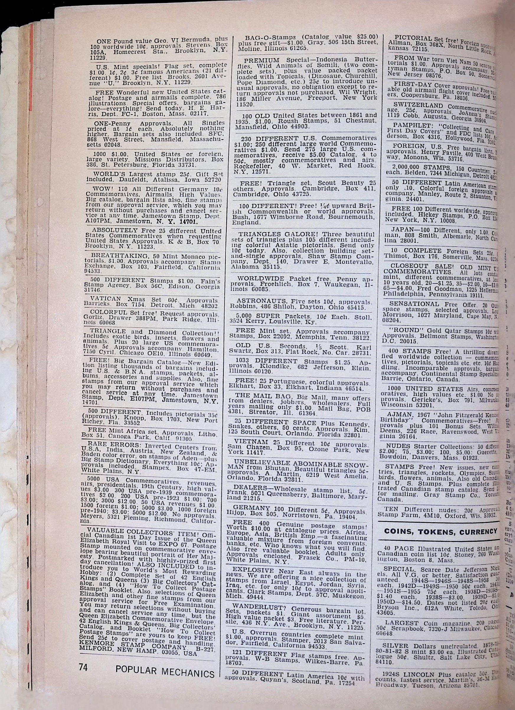 Advertisement ad0067