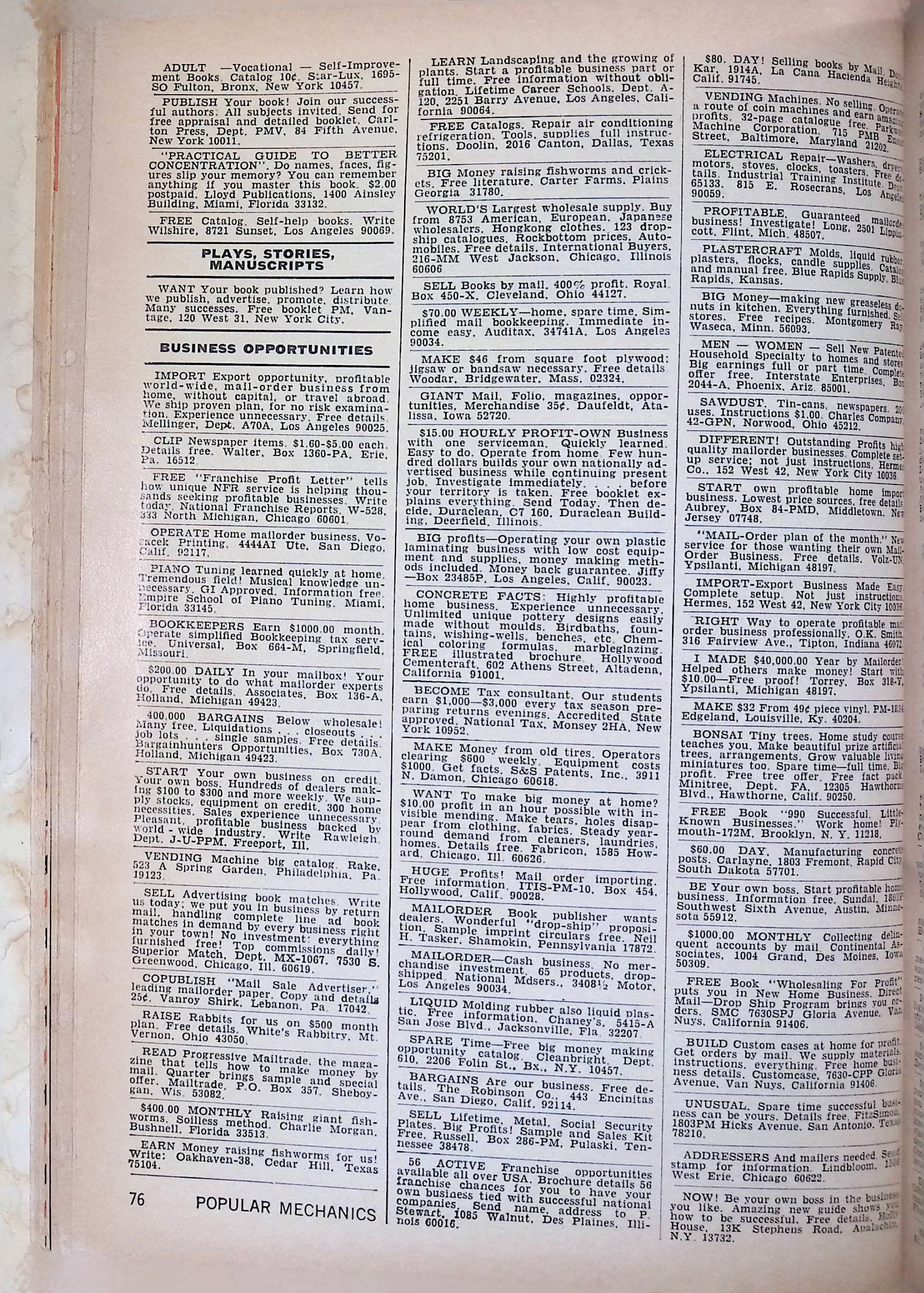 Advertisement ad0069