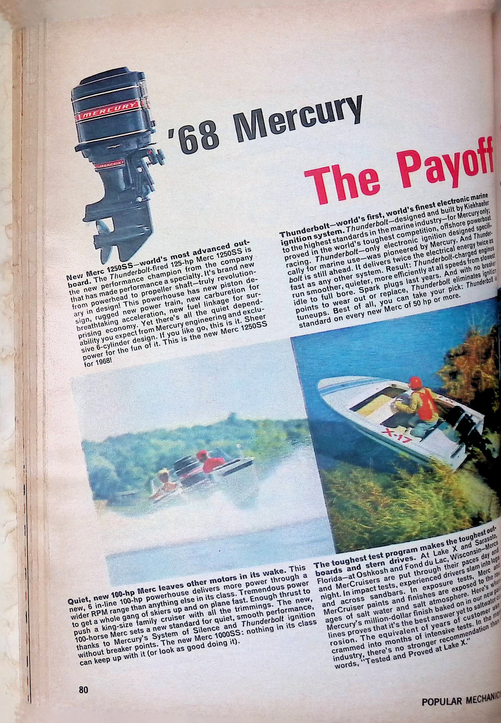 Advertisement ad0073