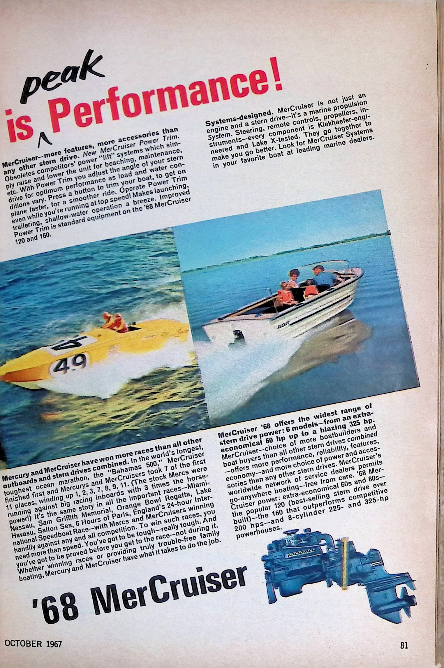 Advertisement ad0074