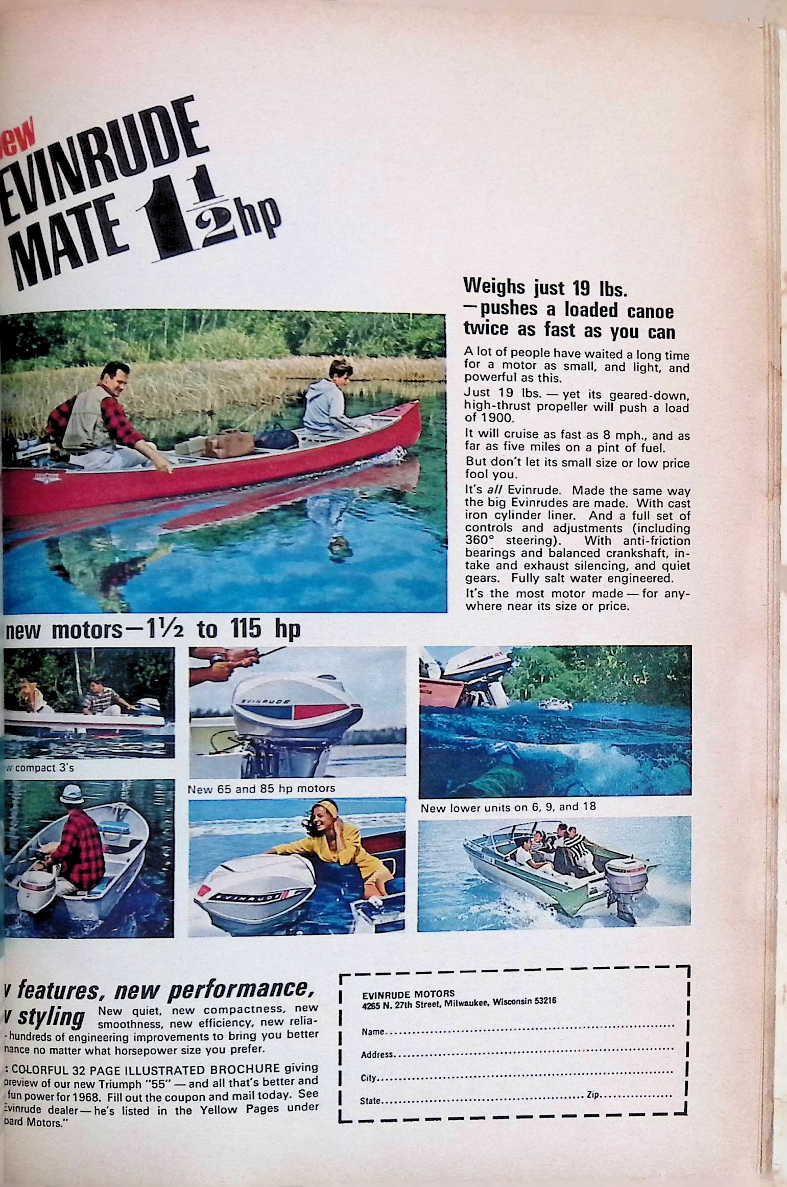 Advertisement ad0093