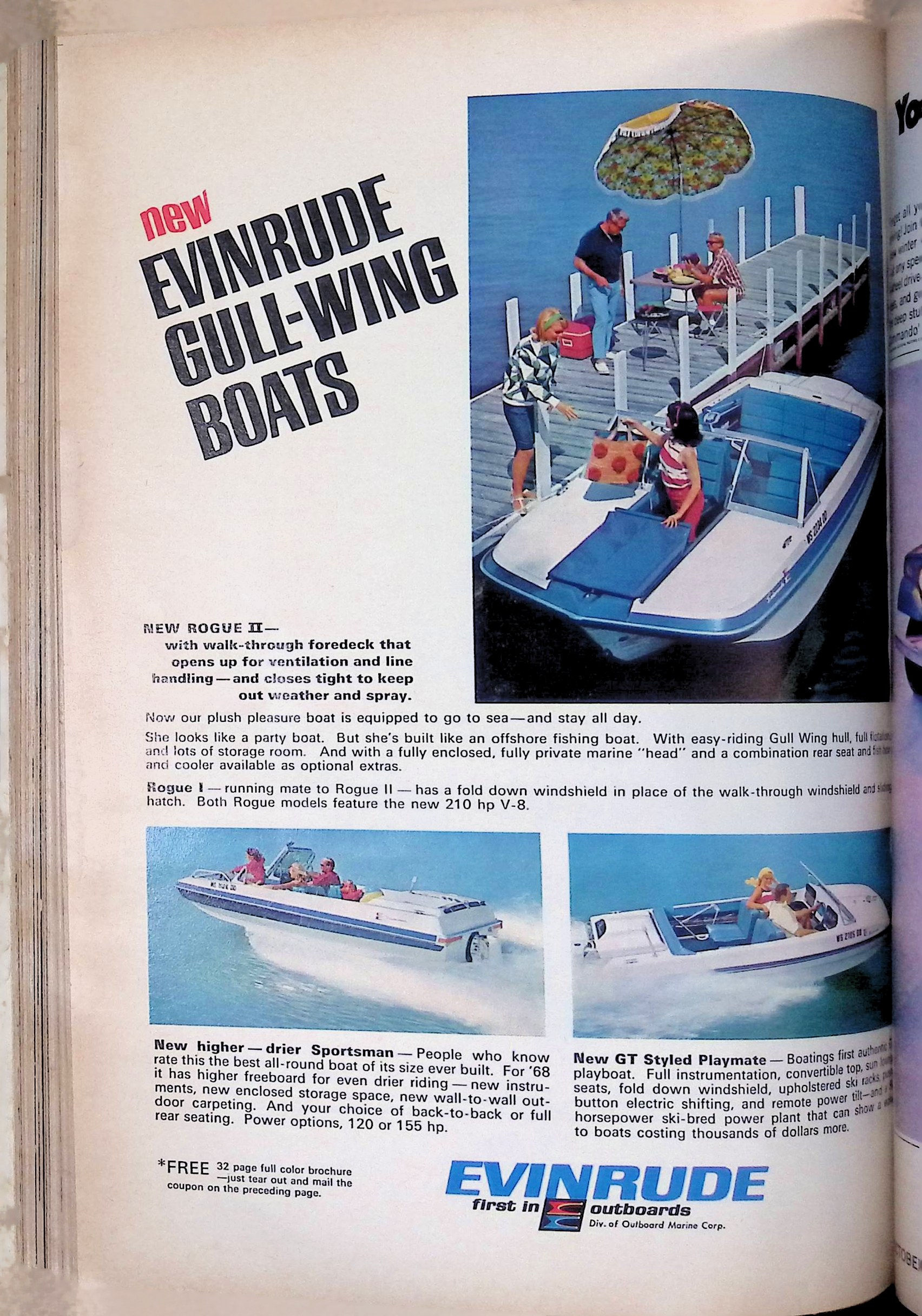 Advertisement ad0094