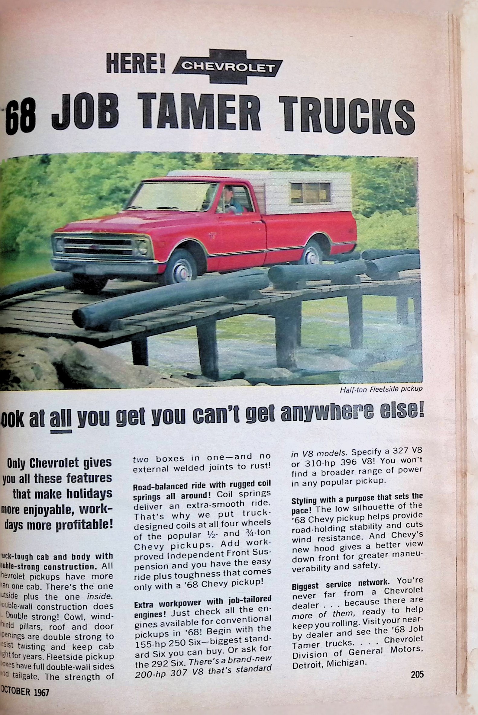 Advertisement ad0096