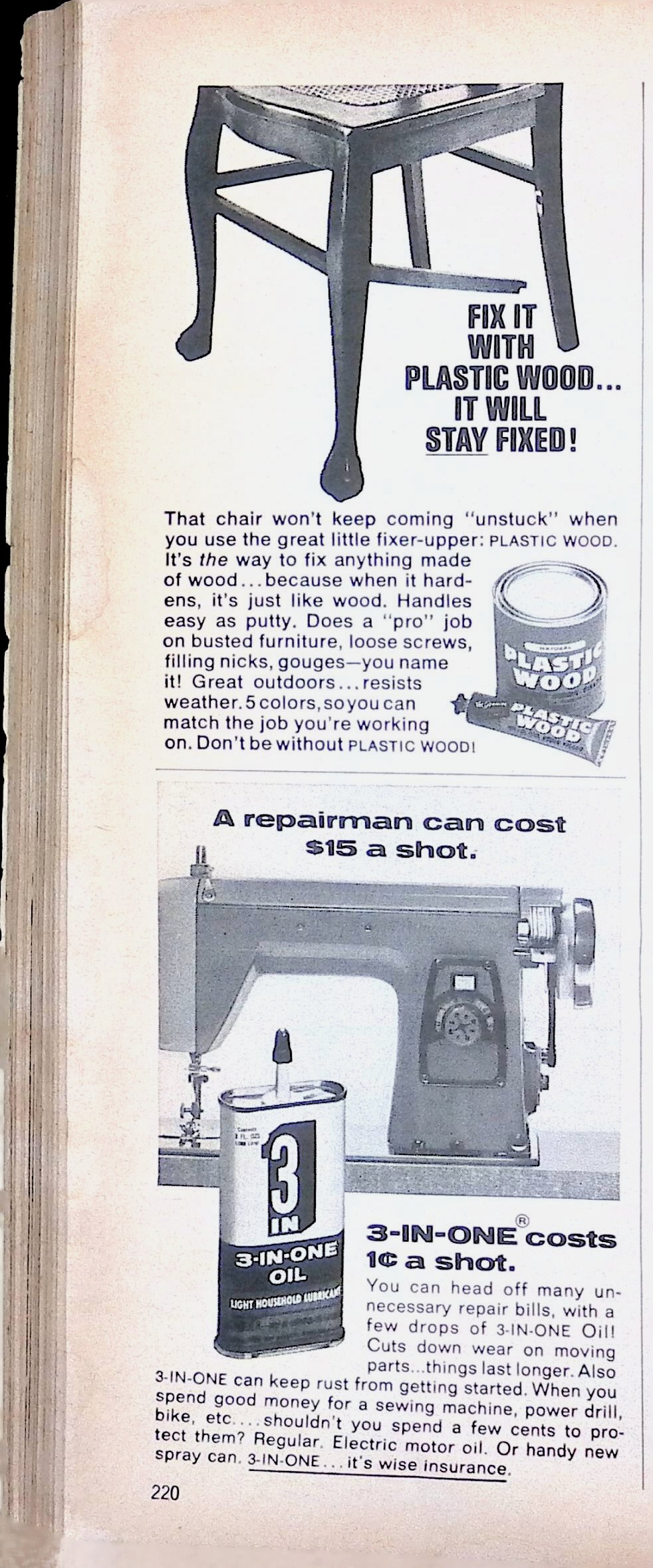 Advertisement ad0102