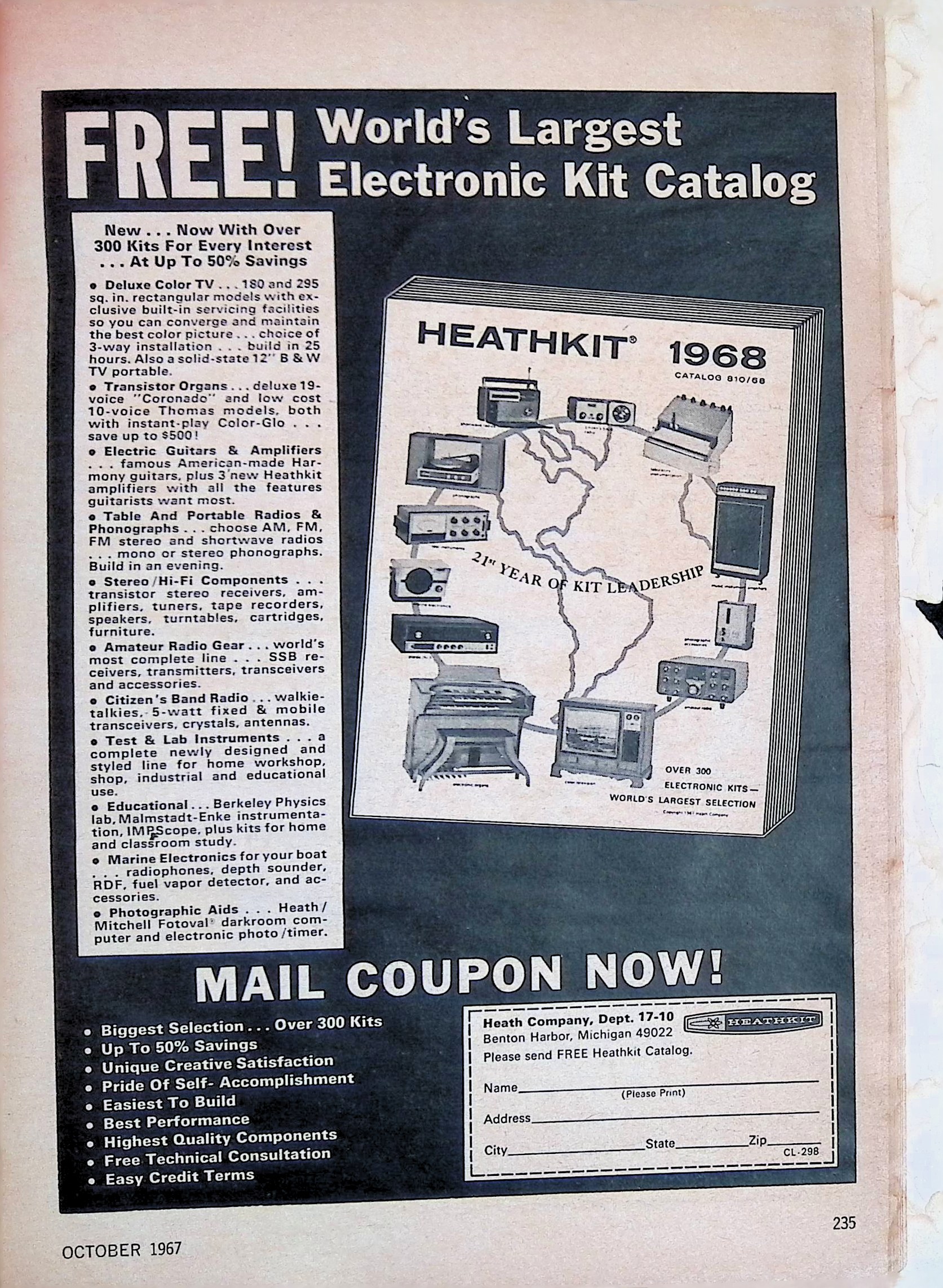 Advertisement ad0112