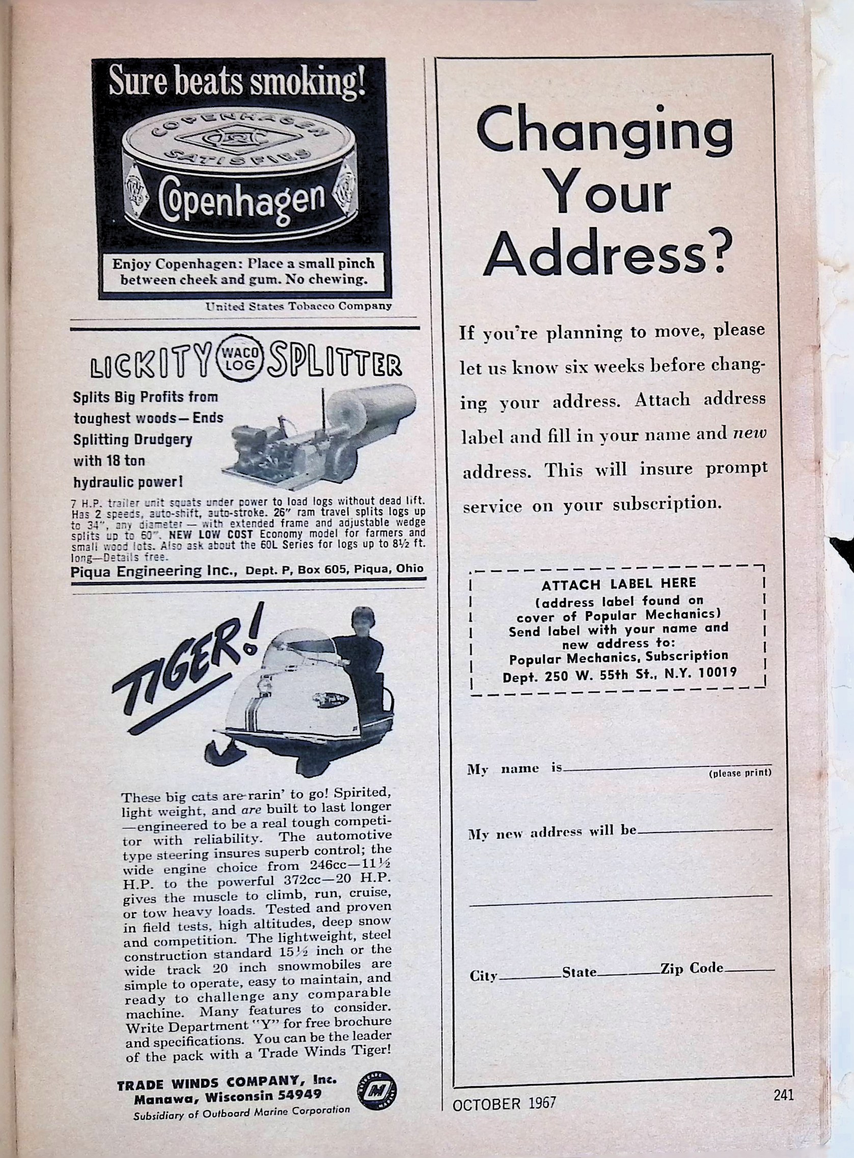 Advertisement ad0117