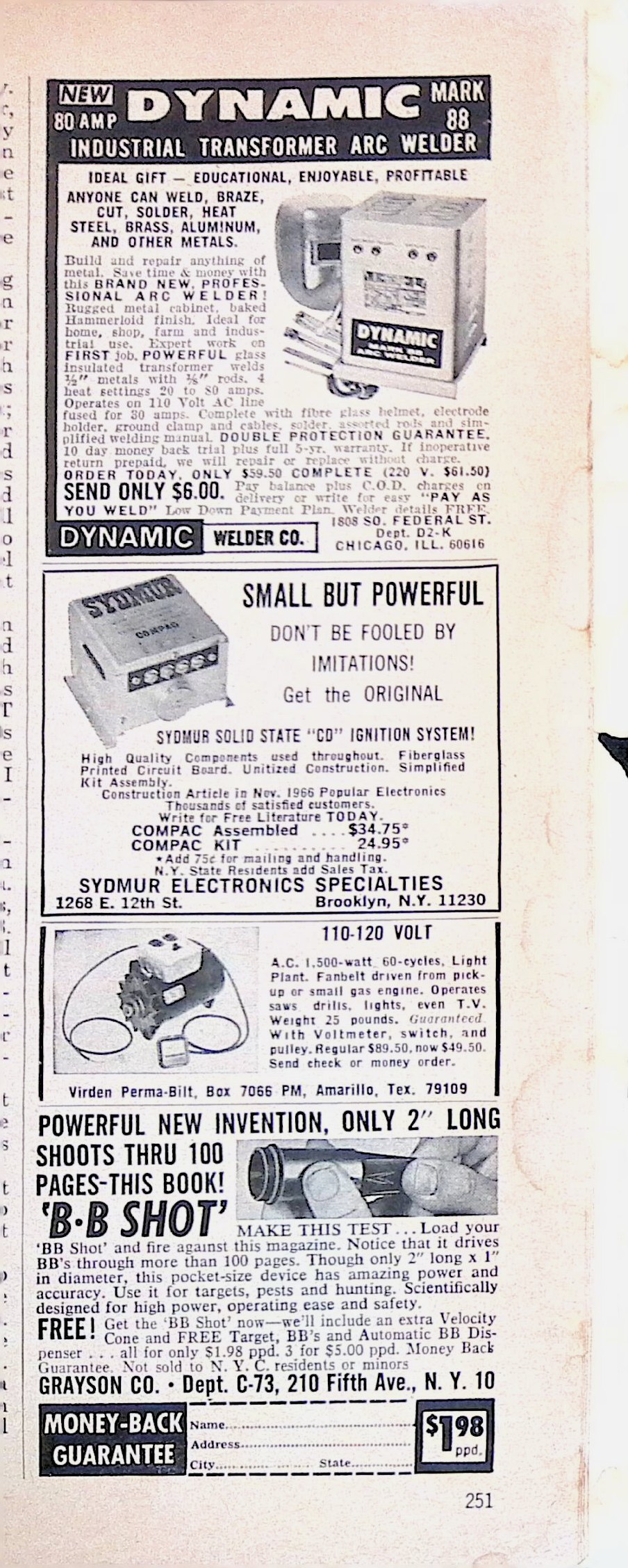 Advertisement ad0124