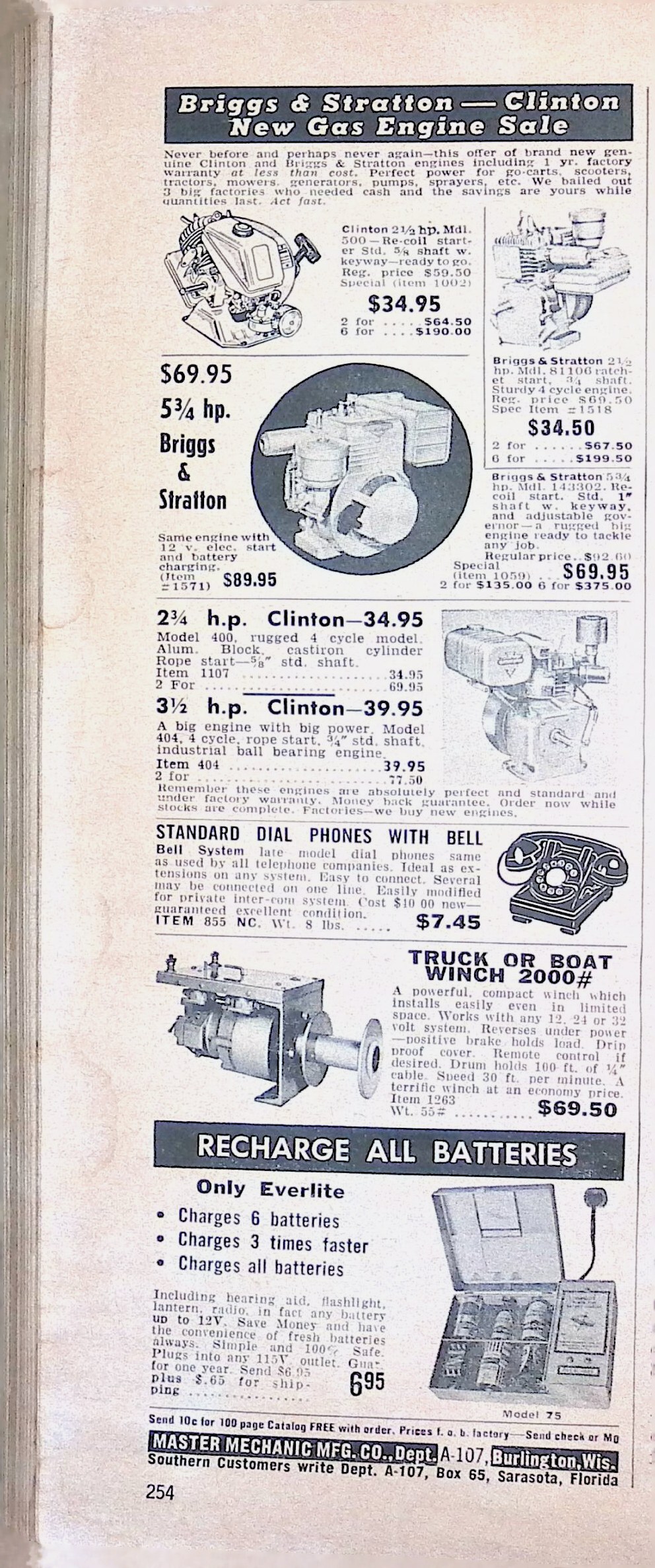 Advertisement ad0126