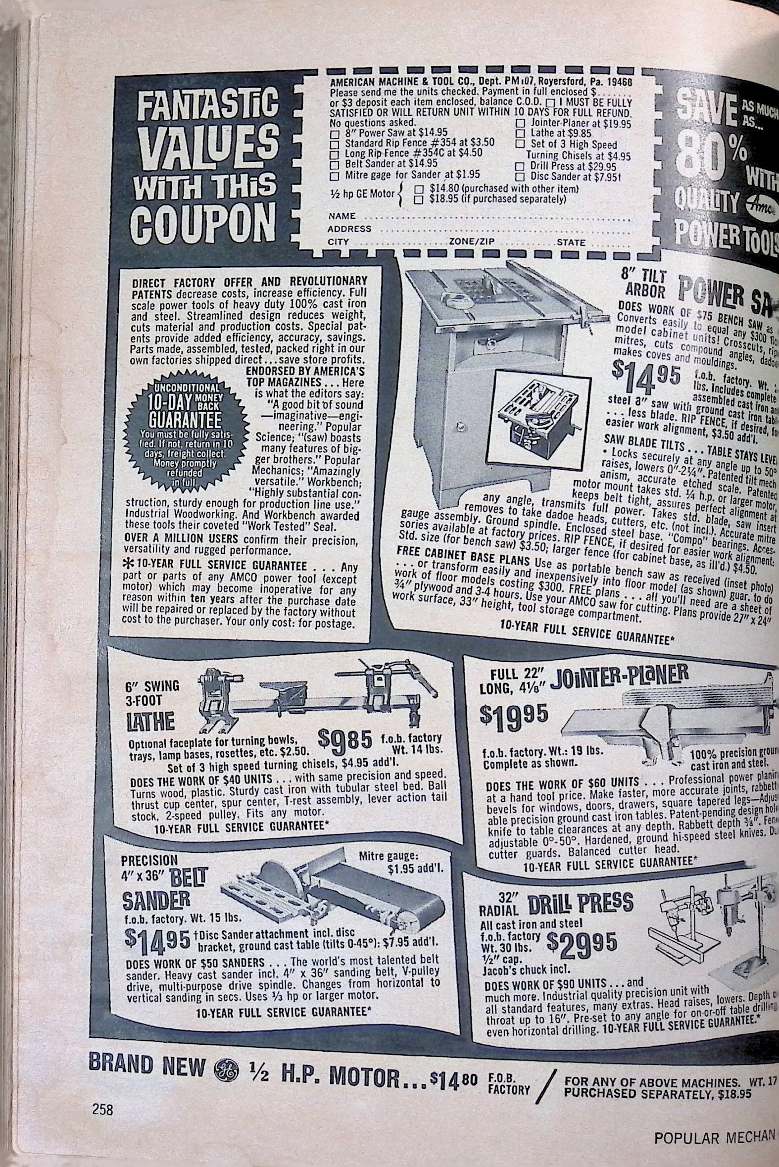 Advertisement ad0129