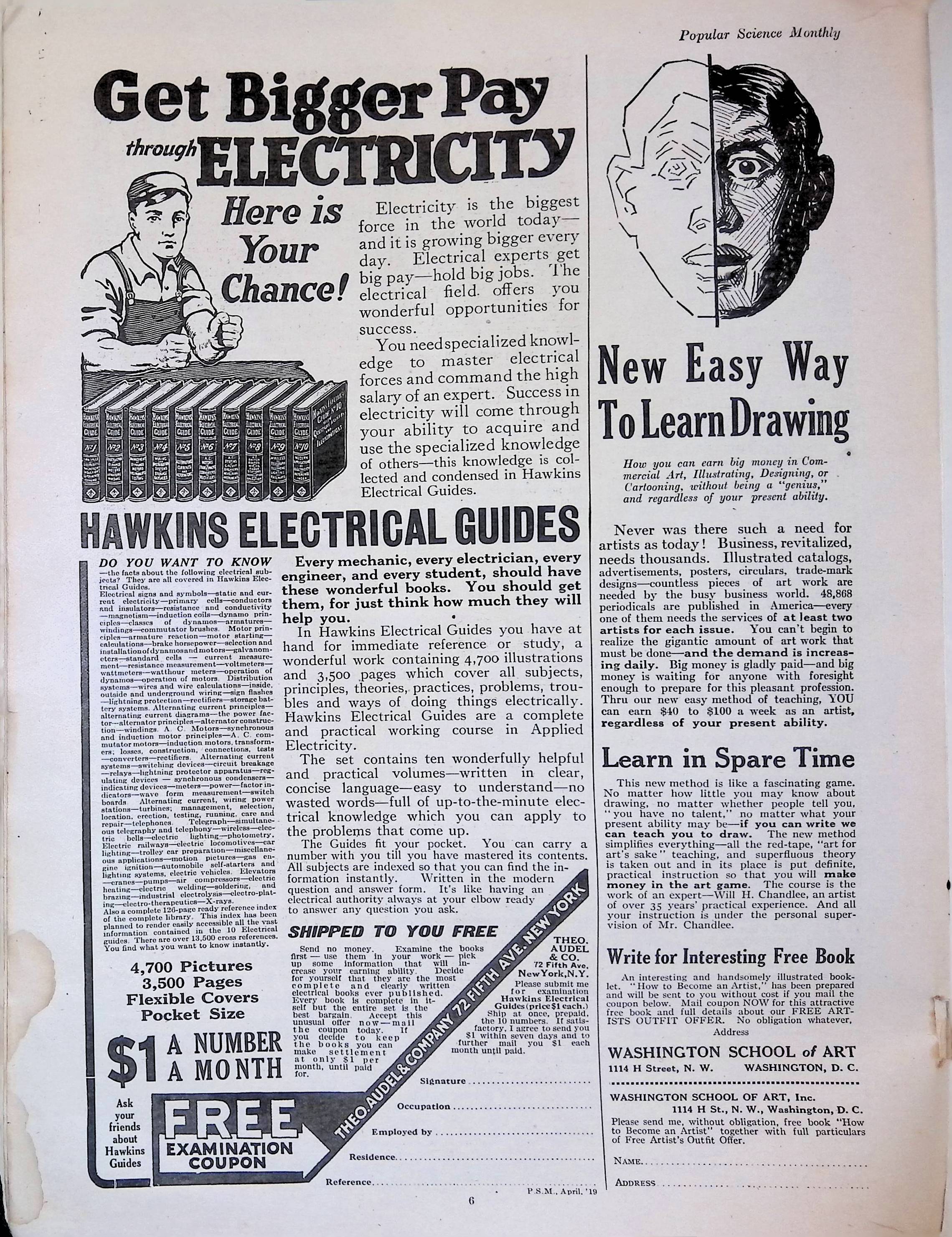 Advertisement ad0005