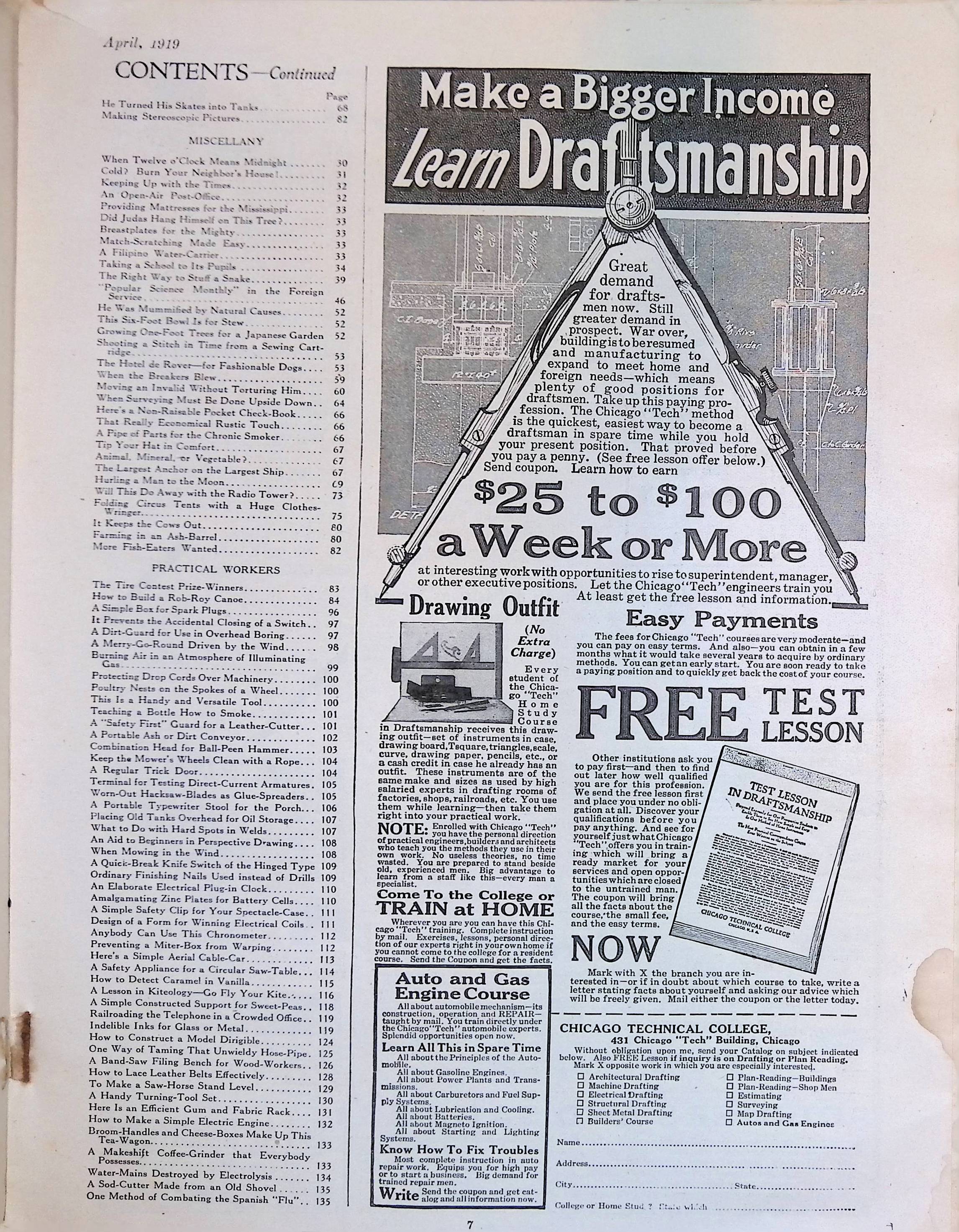 Advertisement ad0006