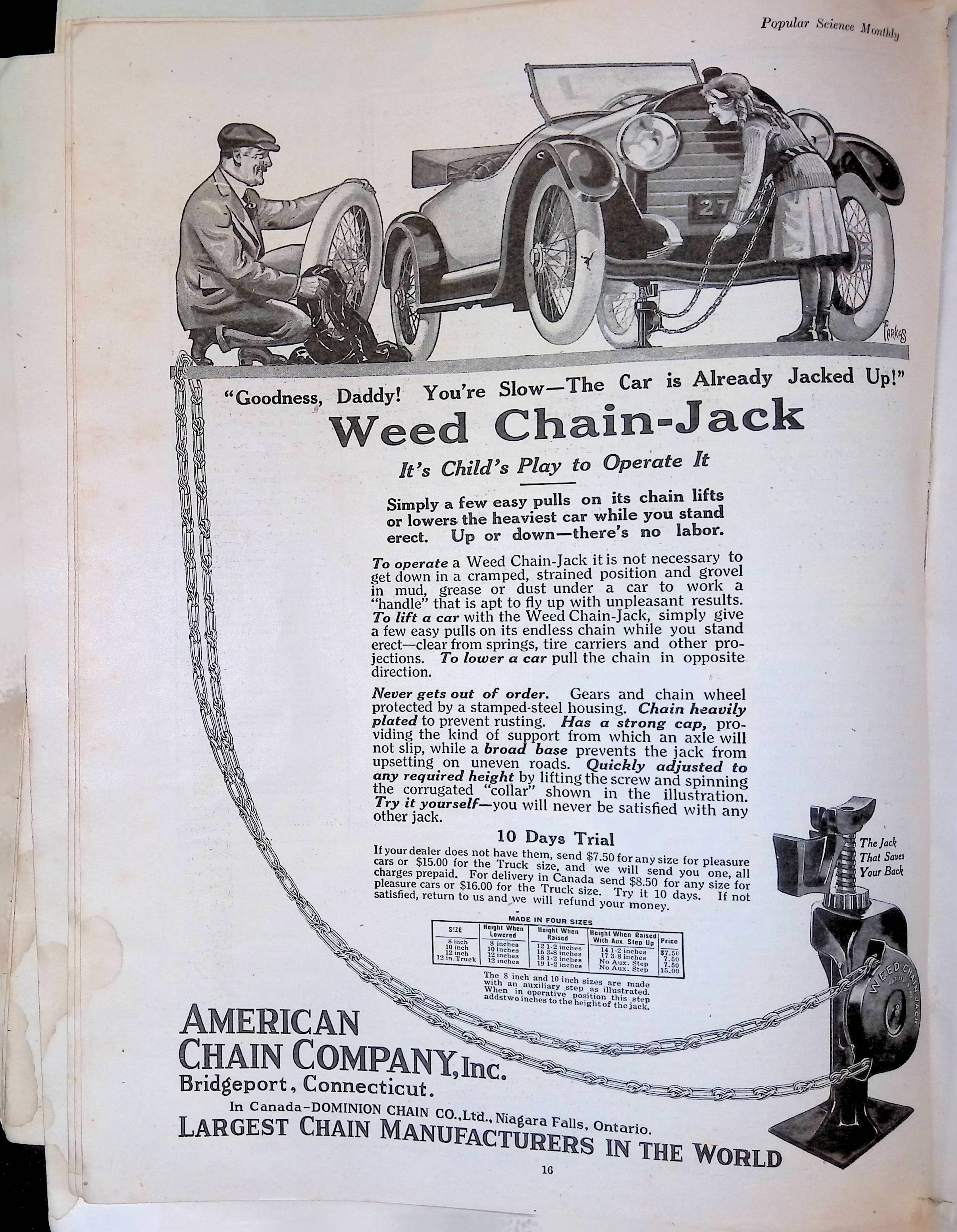 Advertisement ad0011