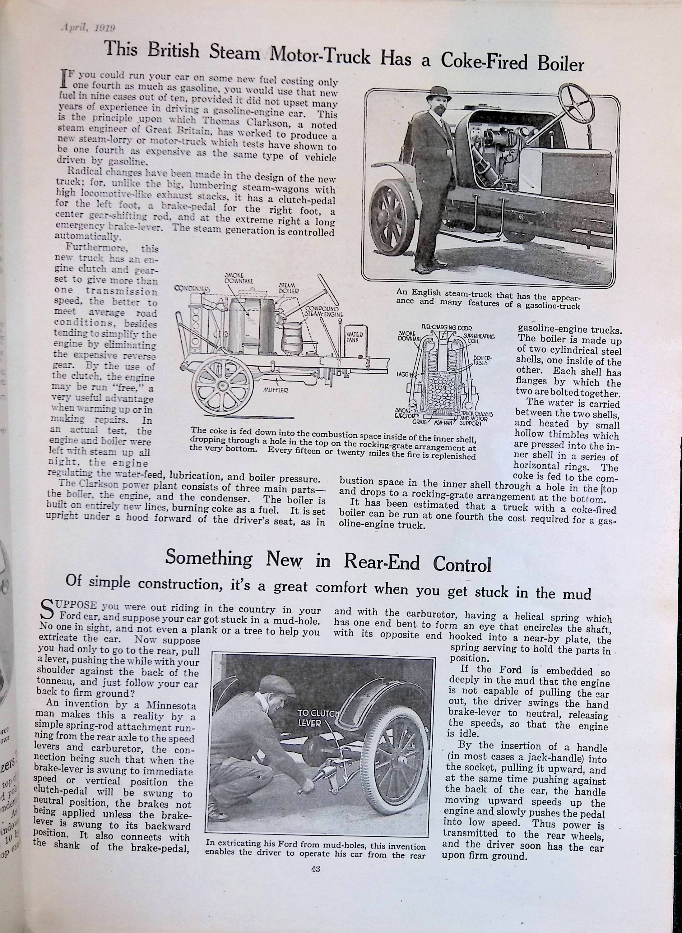 Advertisement ad0015