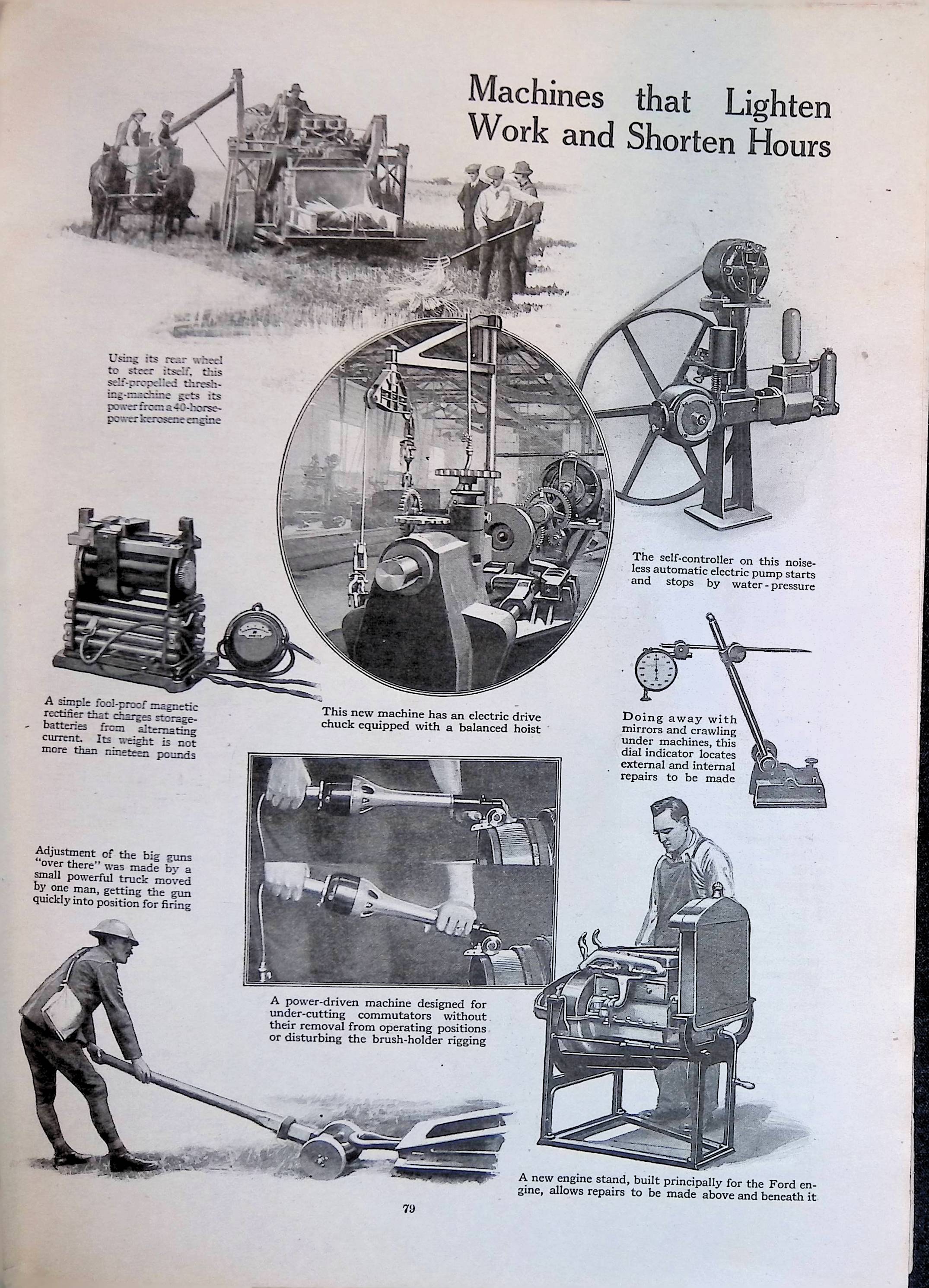 Advertisement ad0024