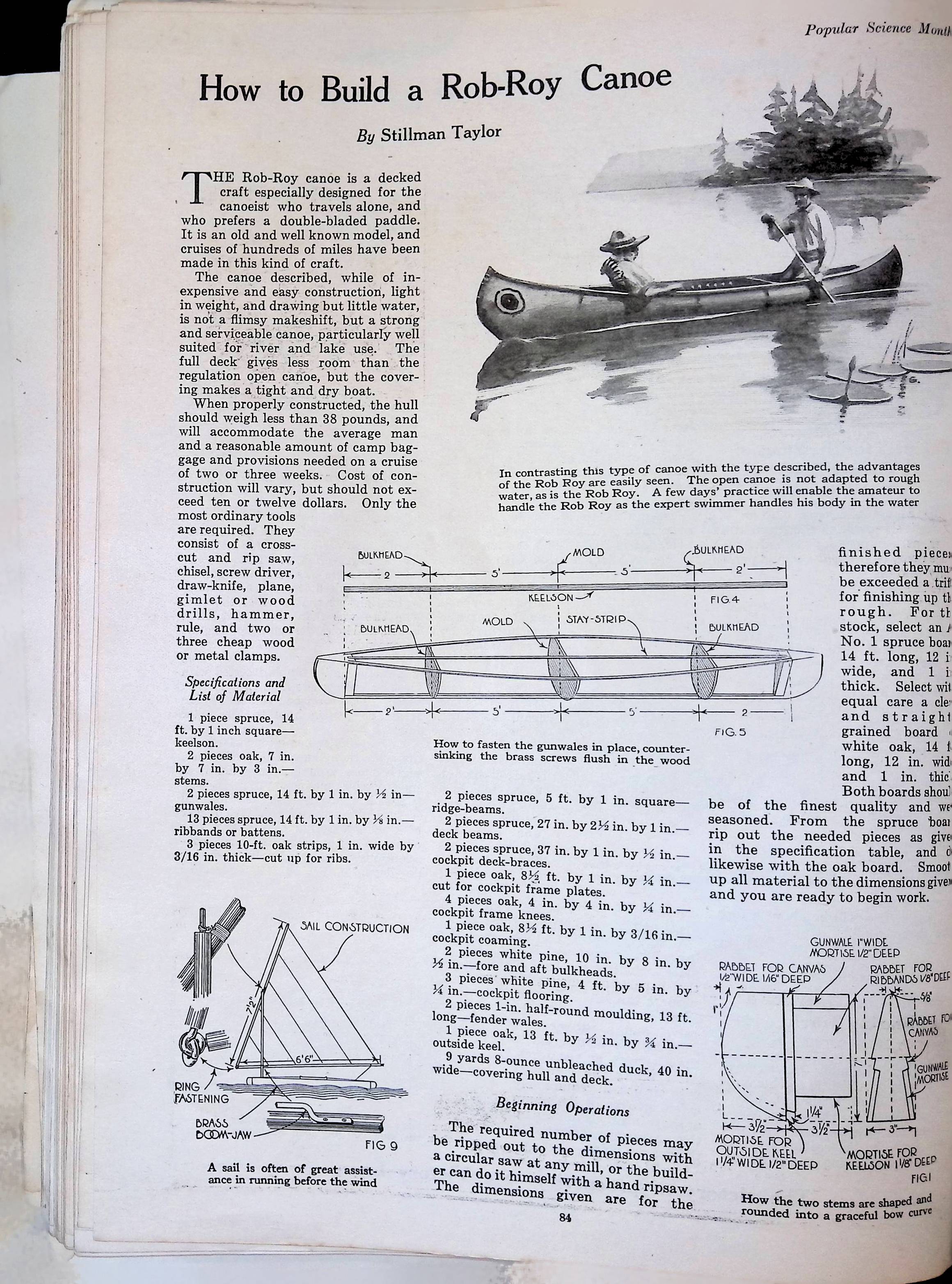 Advertisement ad0025