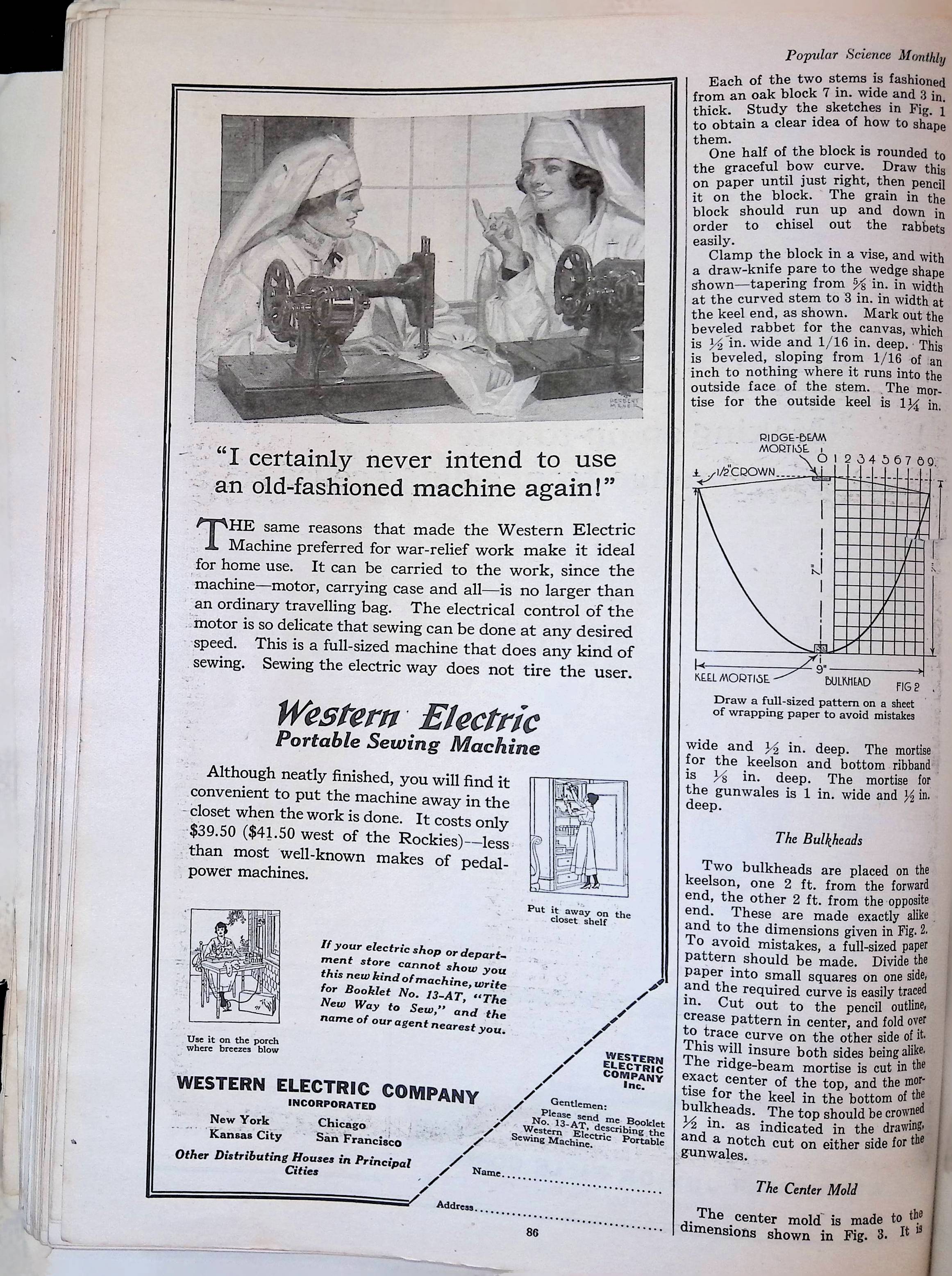 Advertisement ad0027