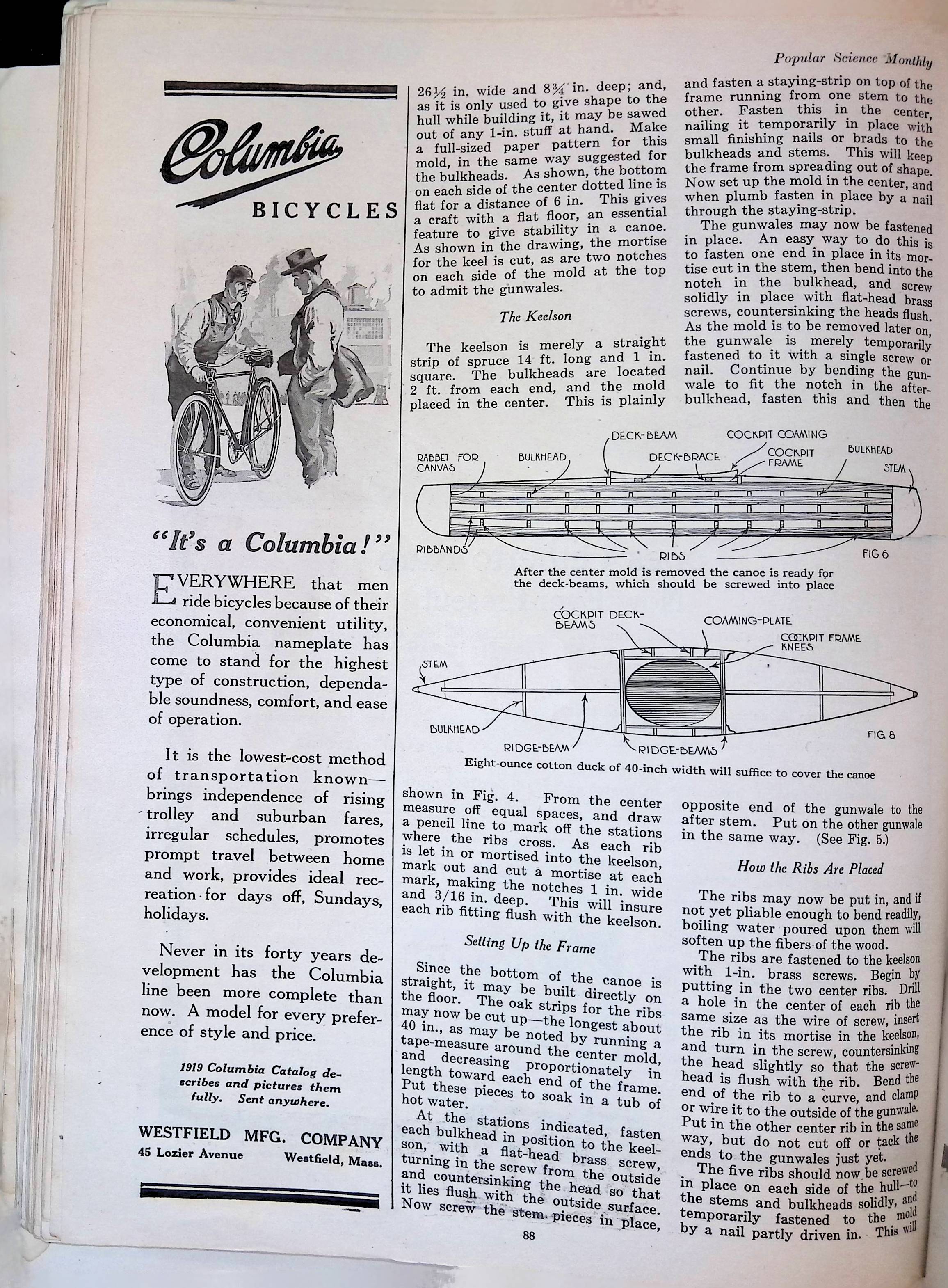 Advertisement ad0029