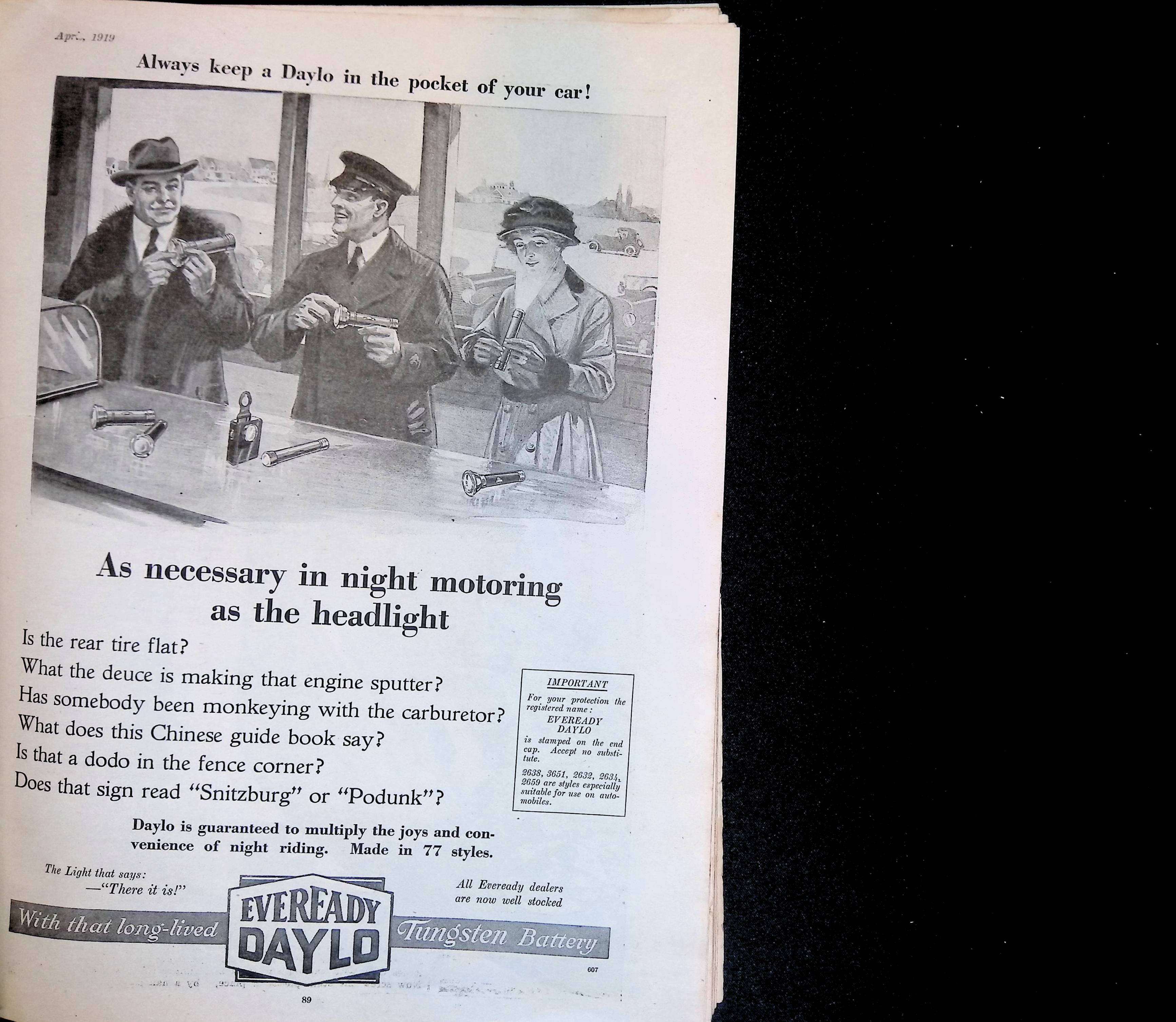 Advertisement ad0030