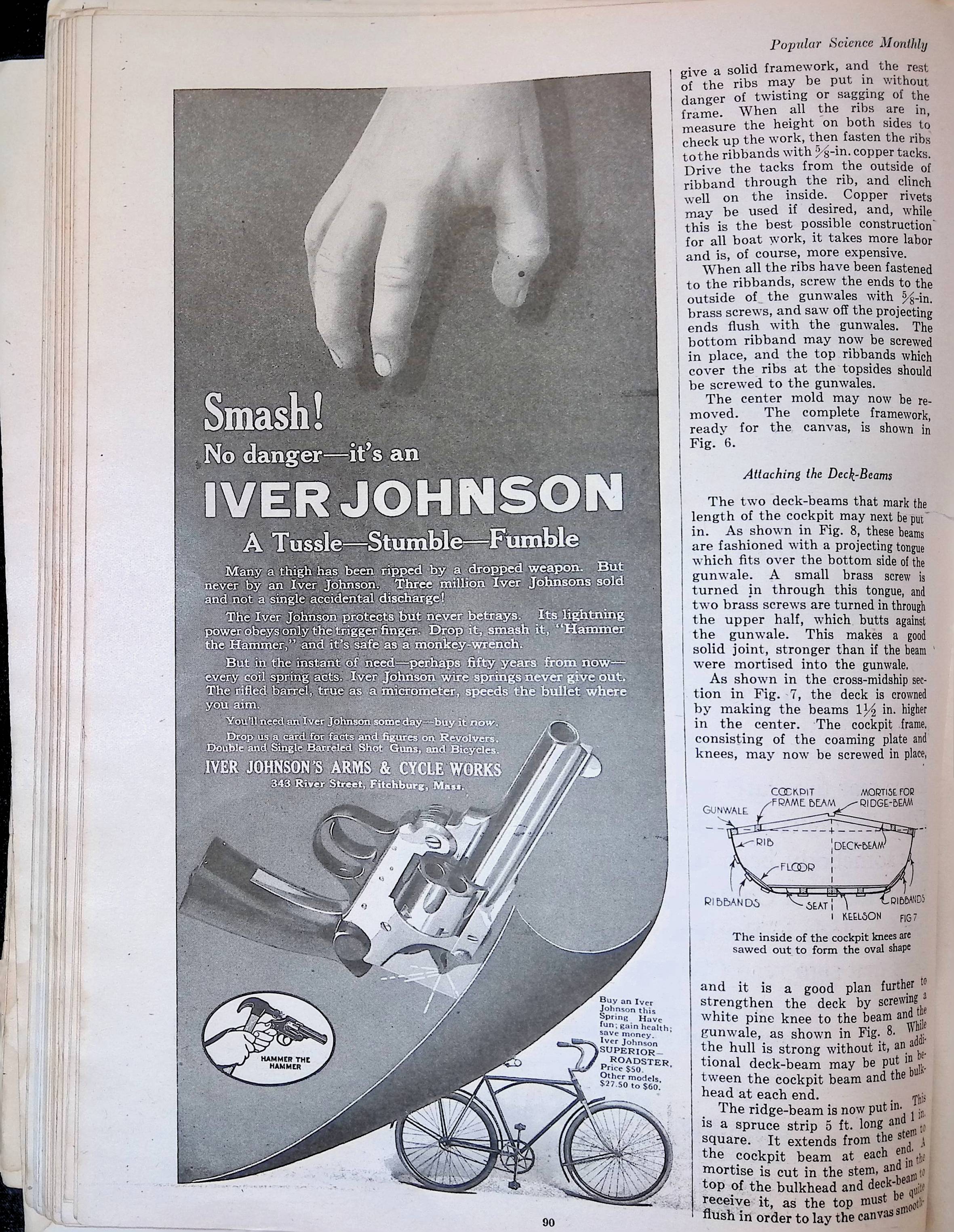 Advertisement ad0031