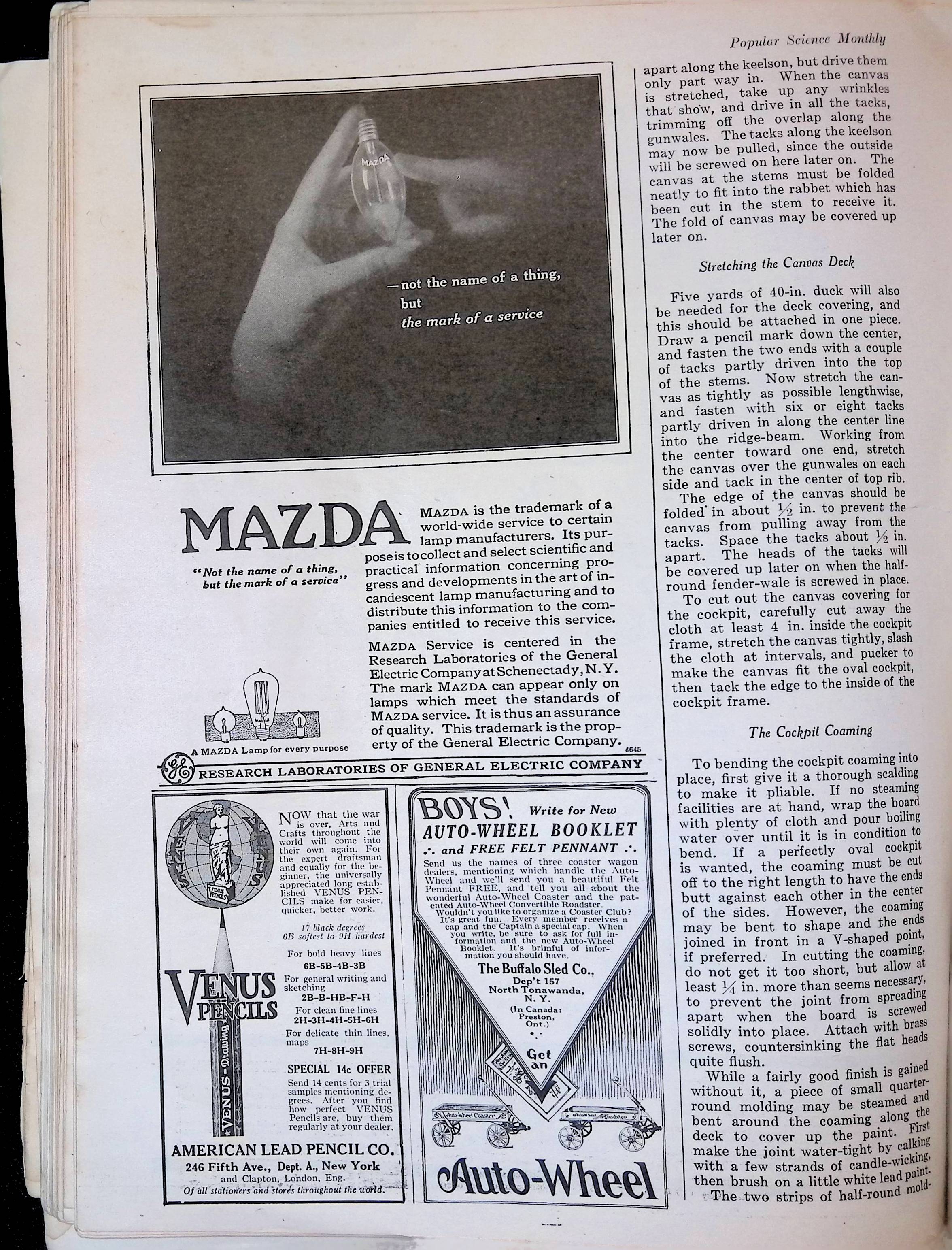 Advertisement ad0034