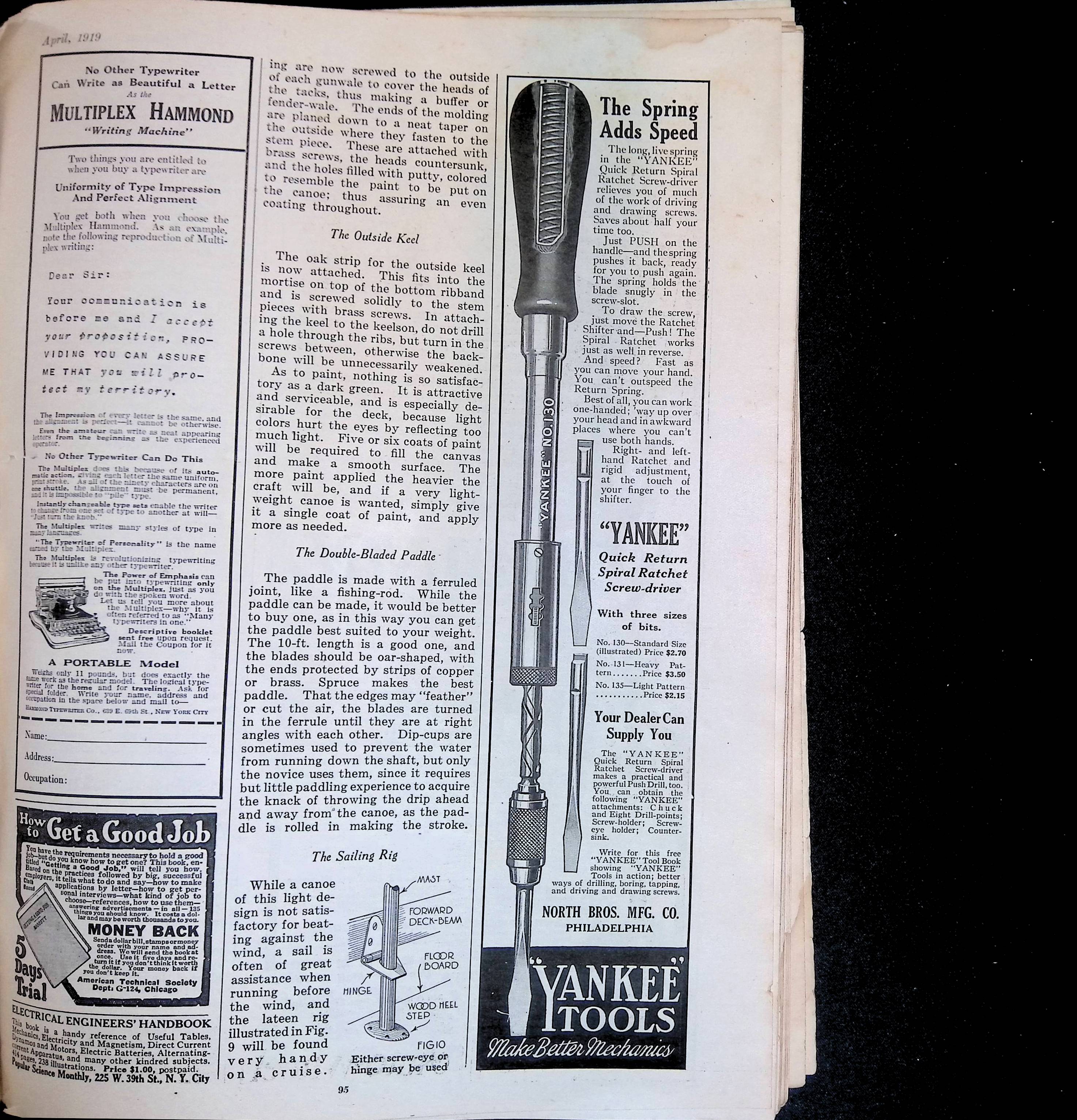 Advertisement ad0035