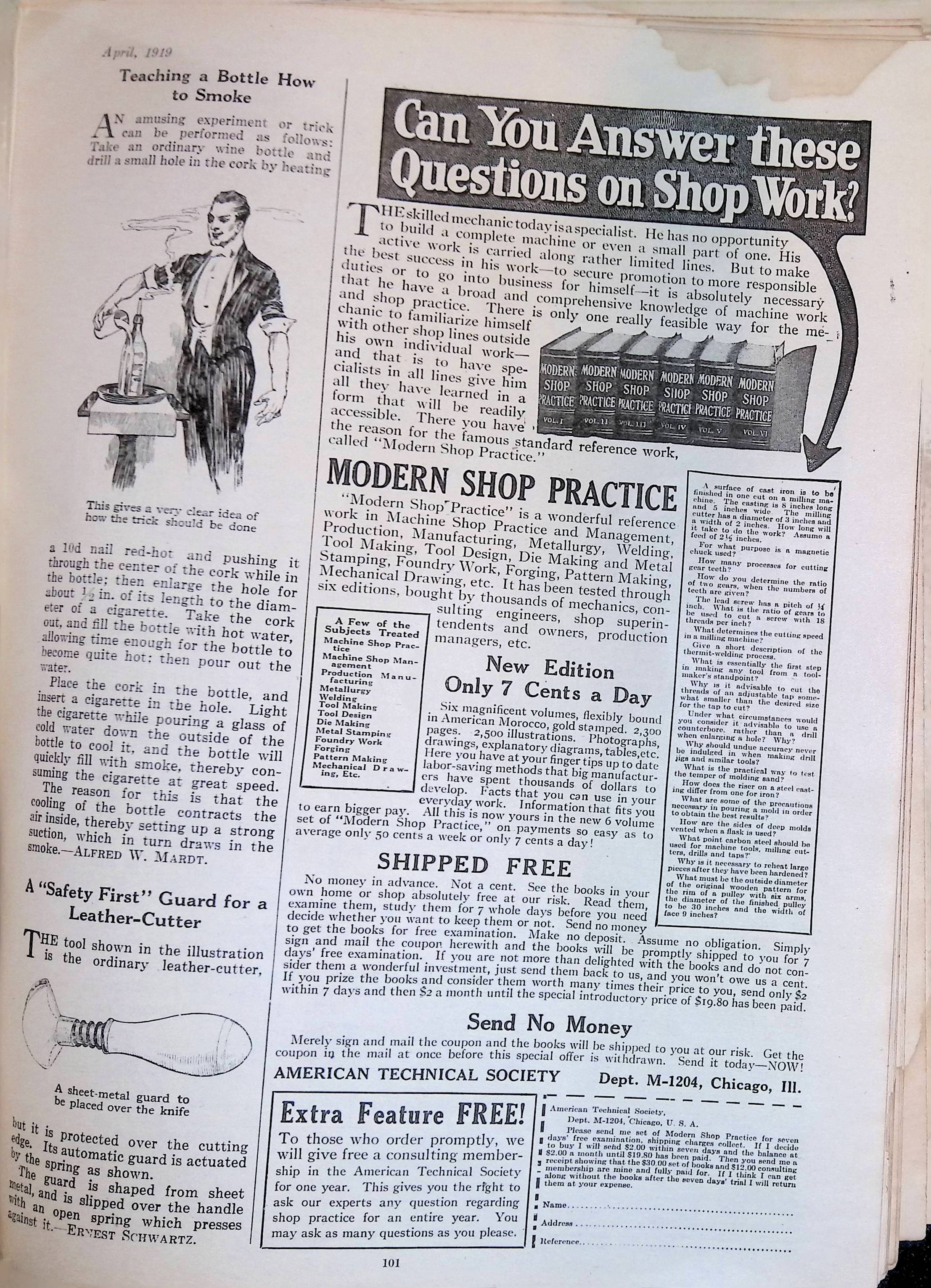 Advertisement ad0041