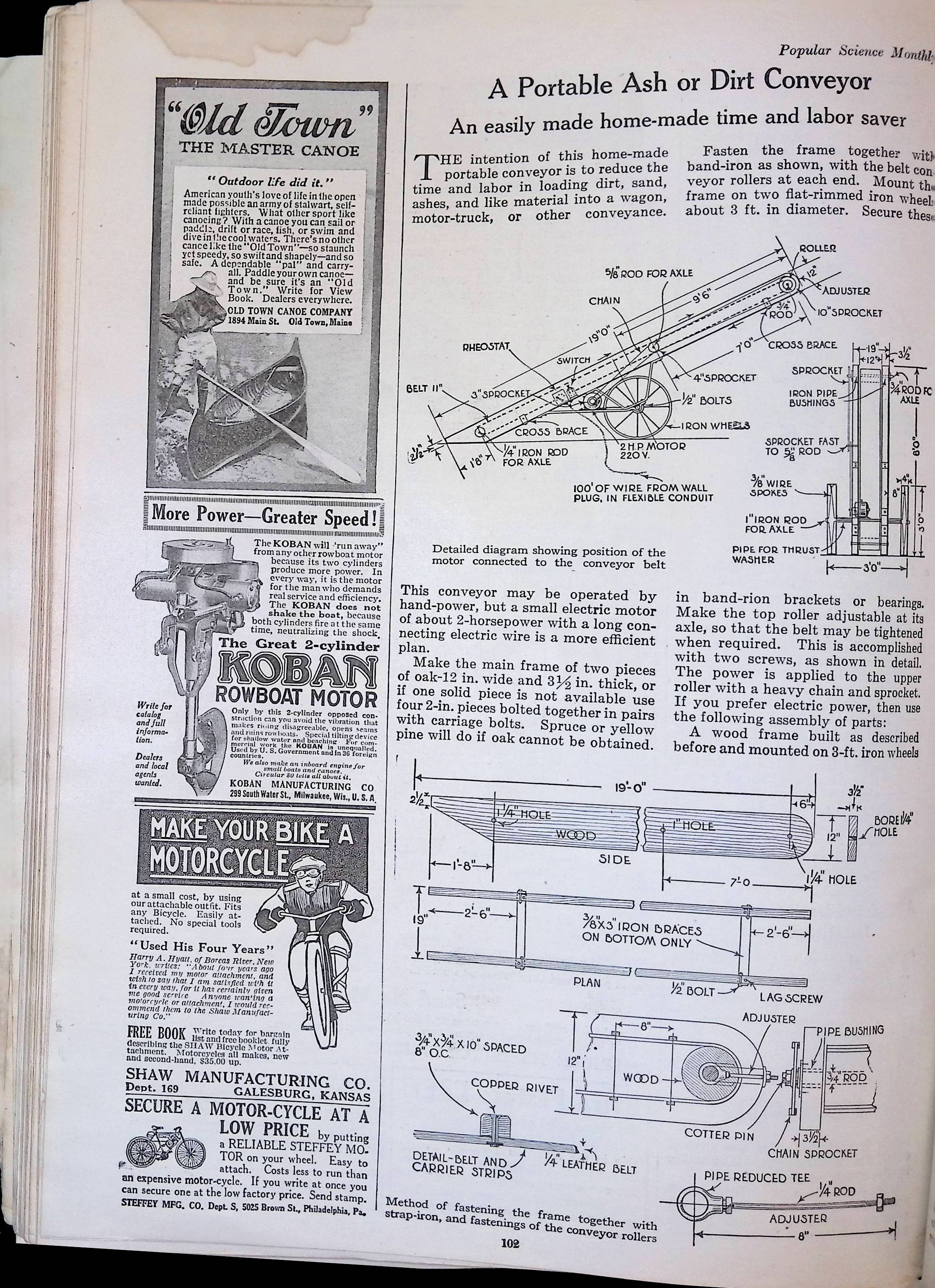 Advertisement ad0042