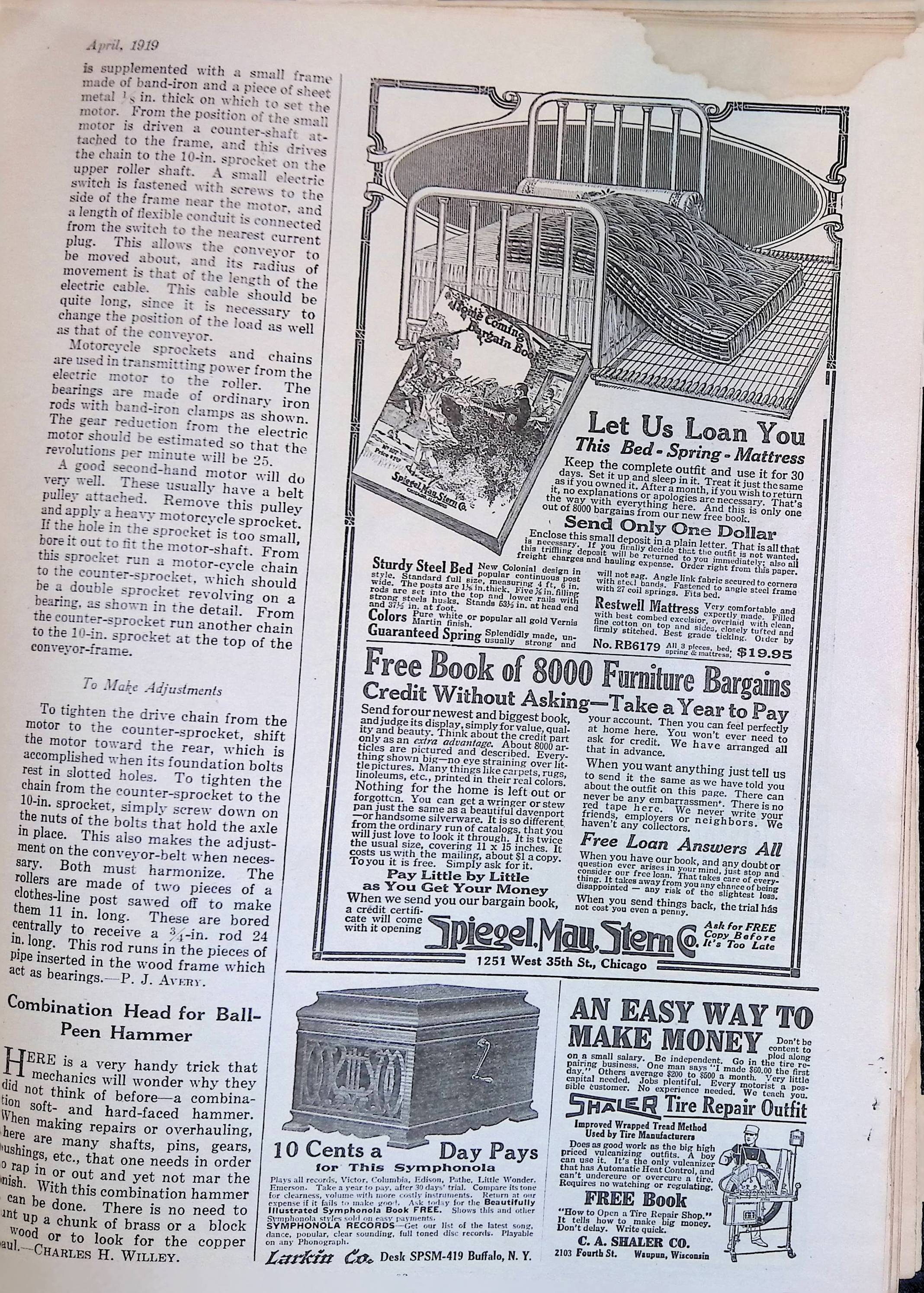 Advertisement ad0044