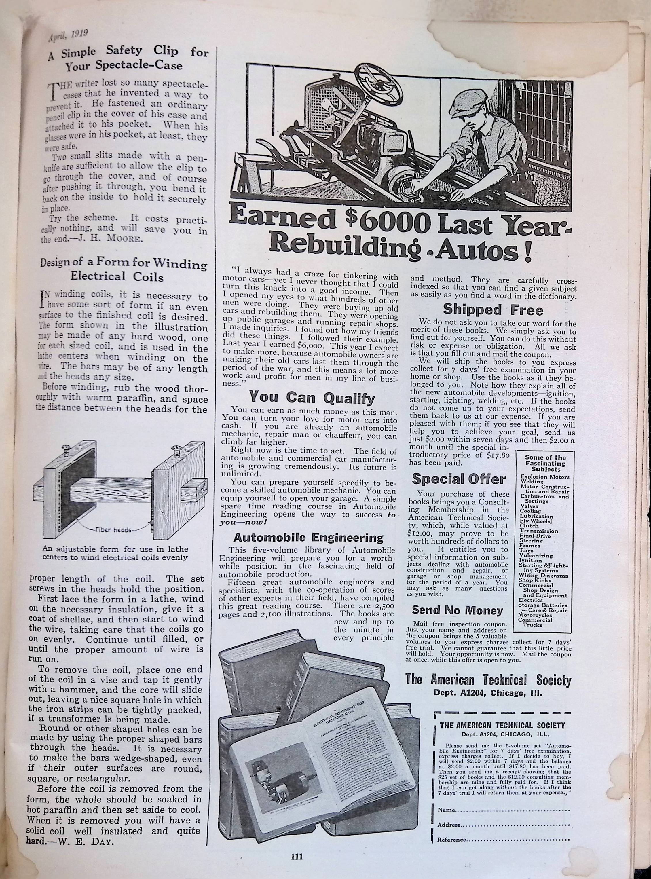 Advertisement ad0051