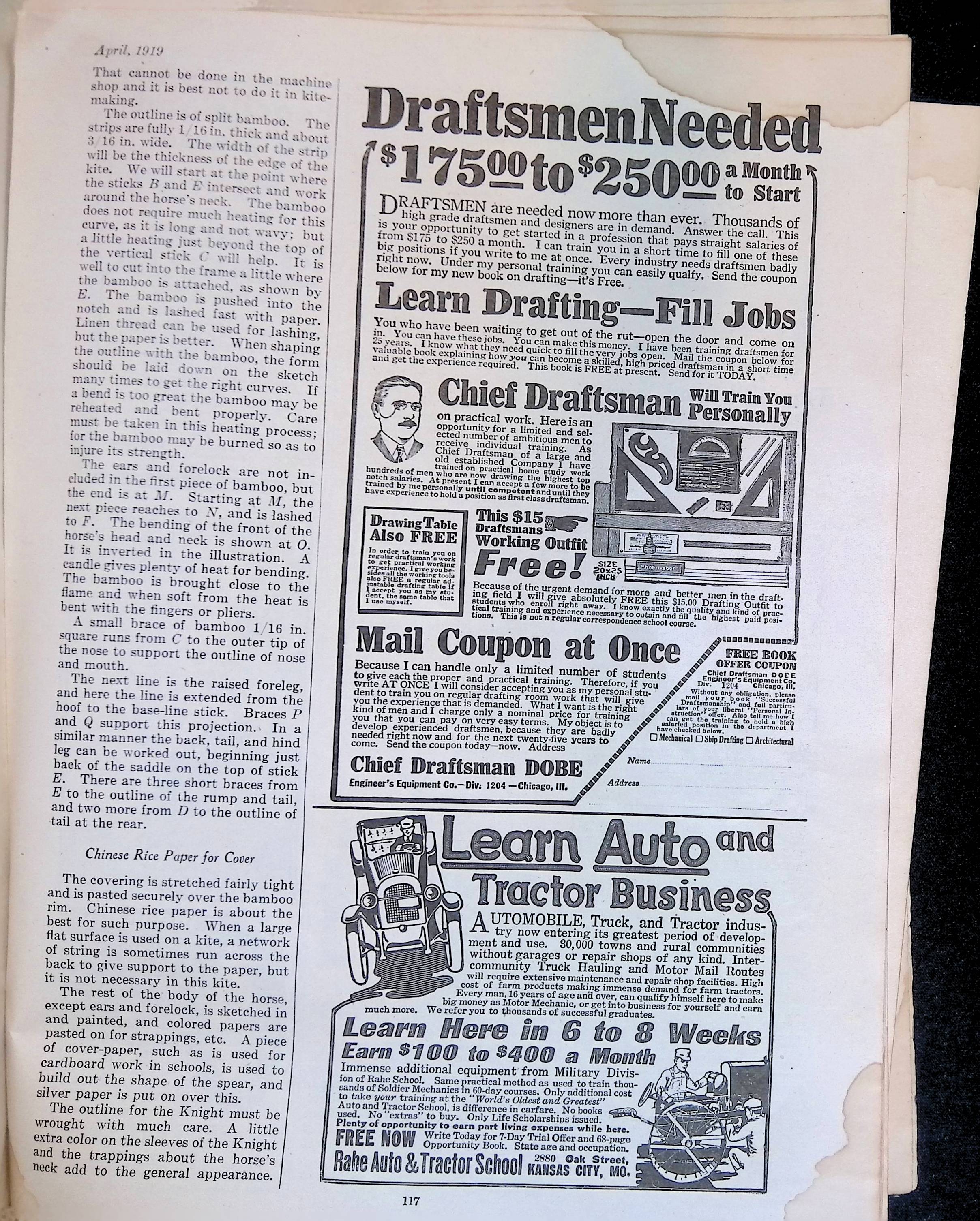 Advertisement ad0056