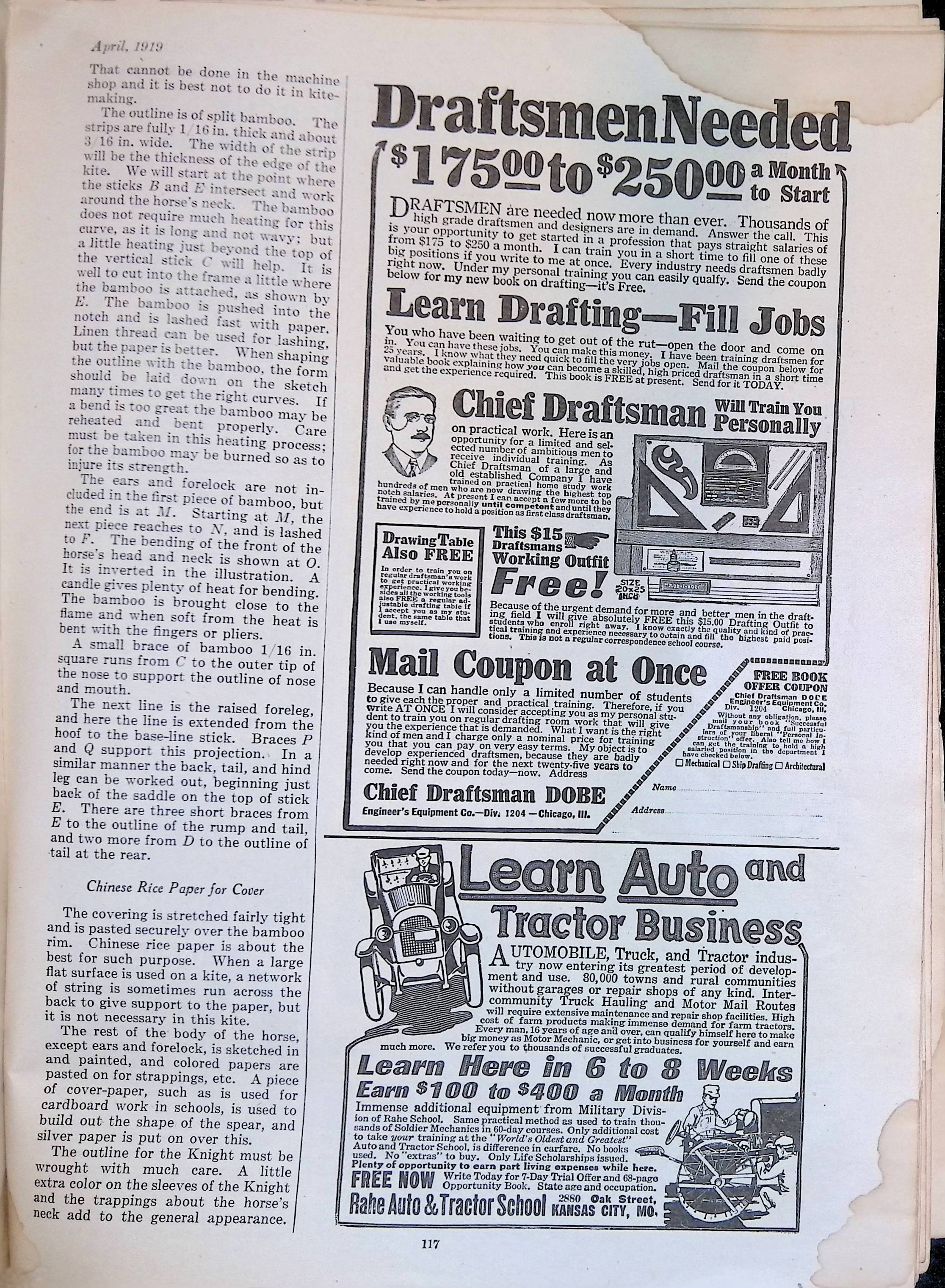 Advertisement ad0057