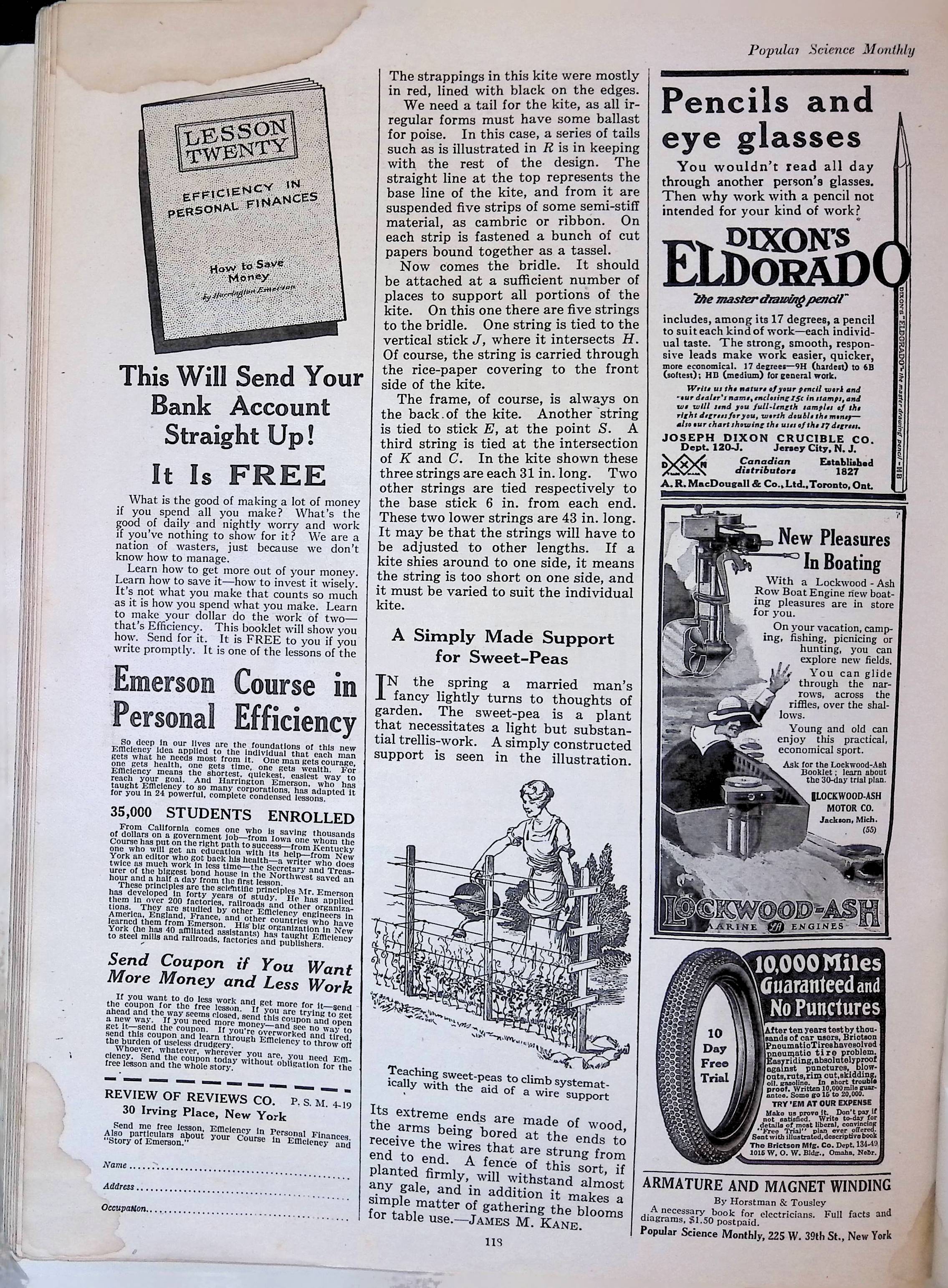 Advertisement ad0058