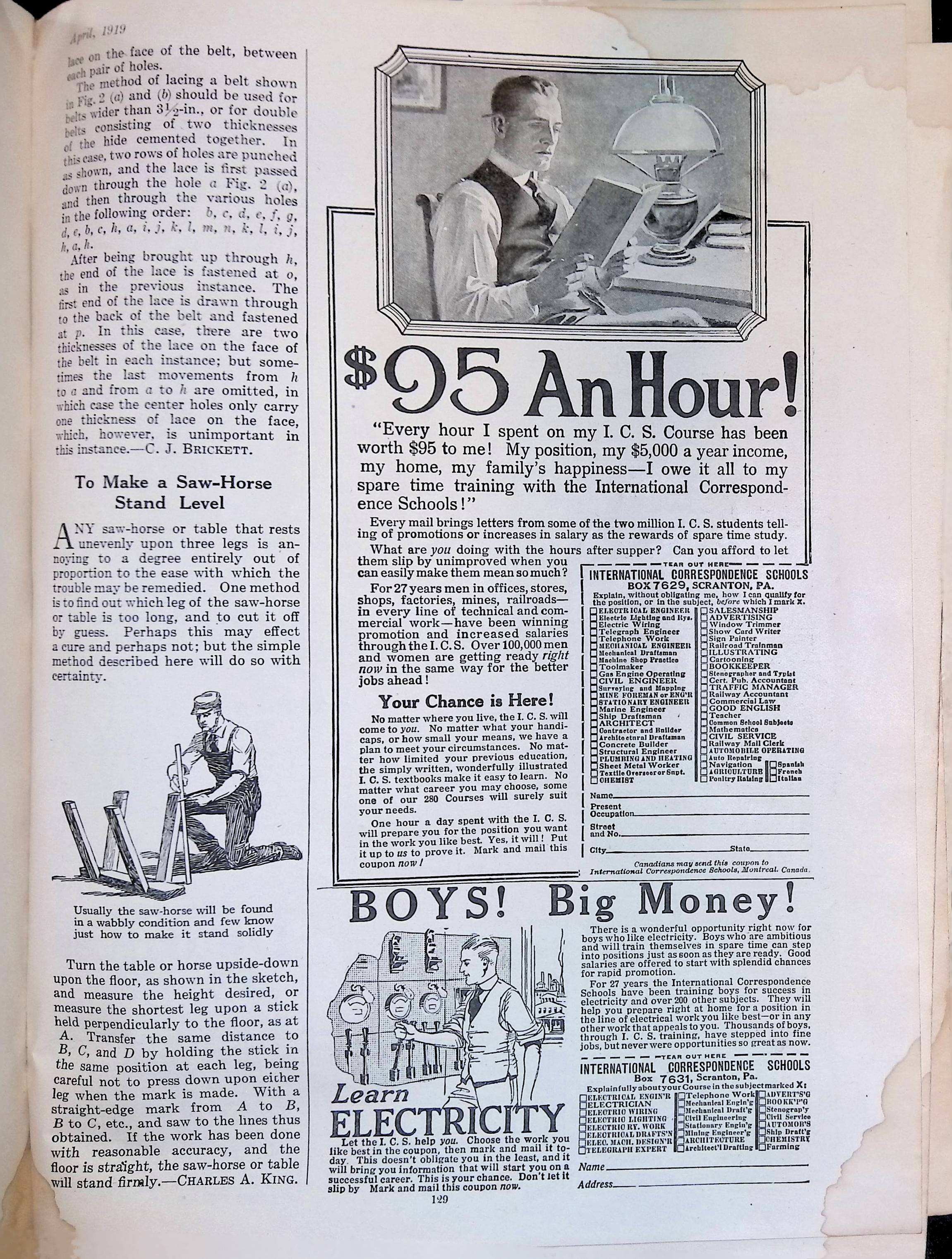 Advertisement ad0062