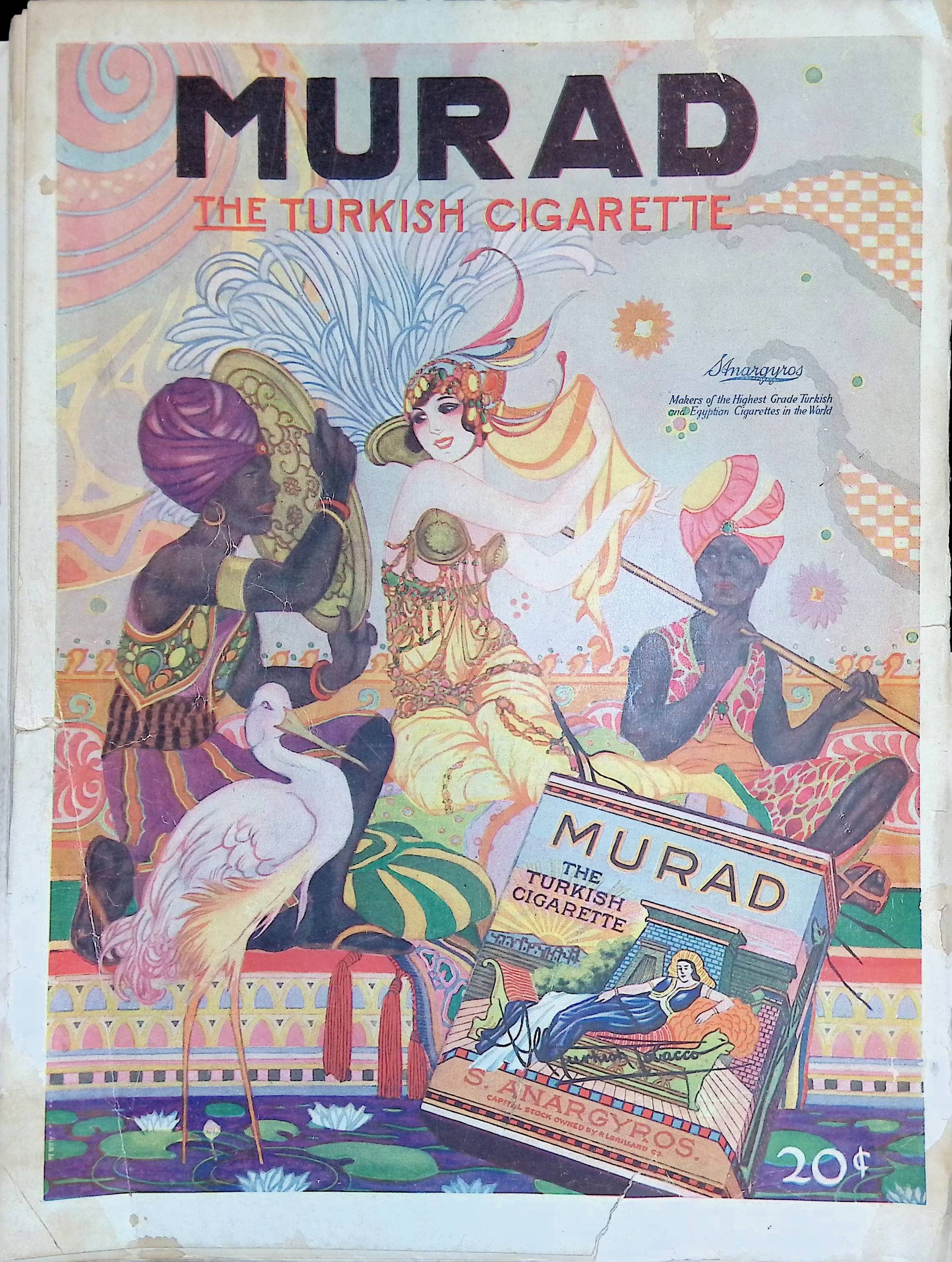 Advertisement ad0071