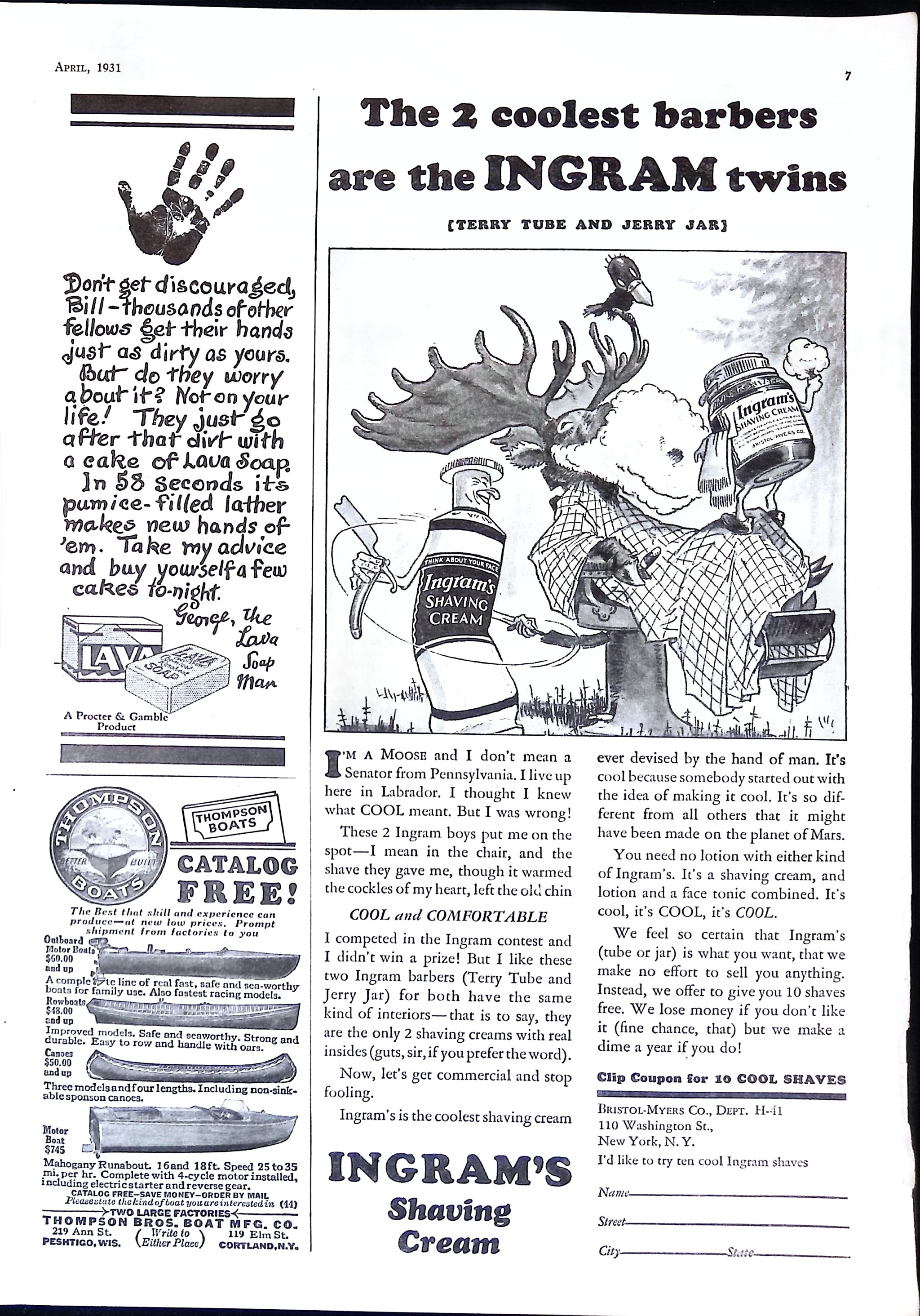 Advertisement ad0007