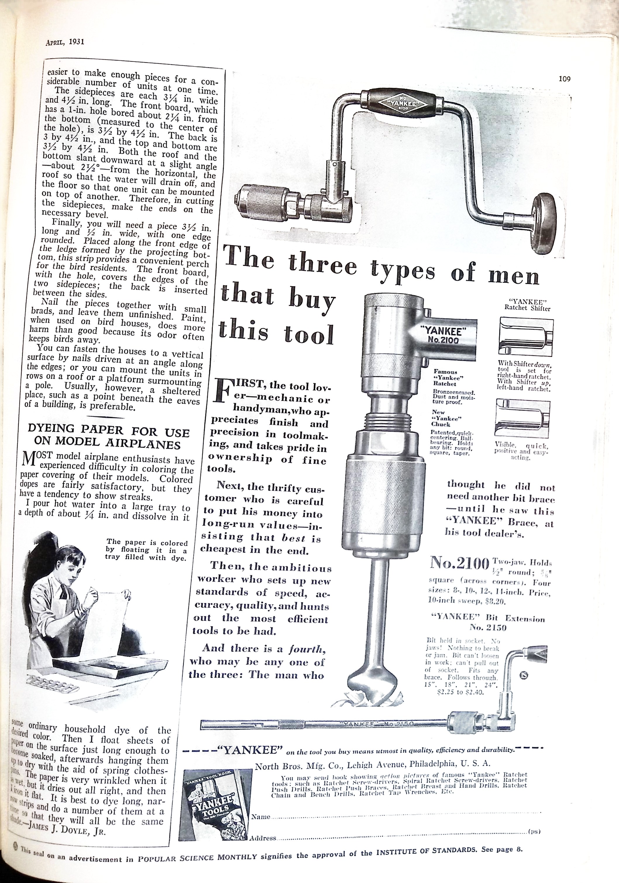 Advertisement ad0026