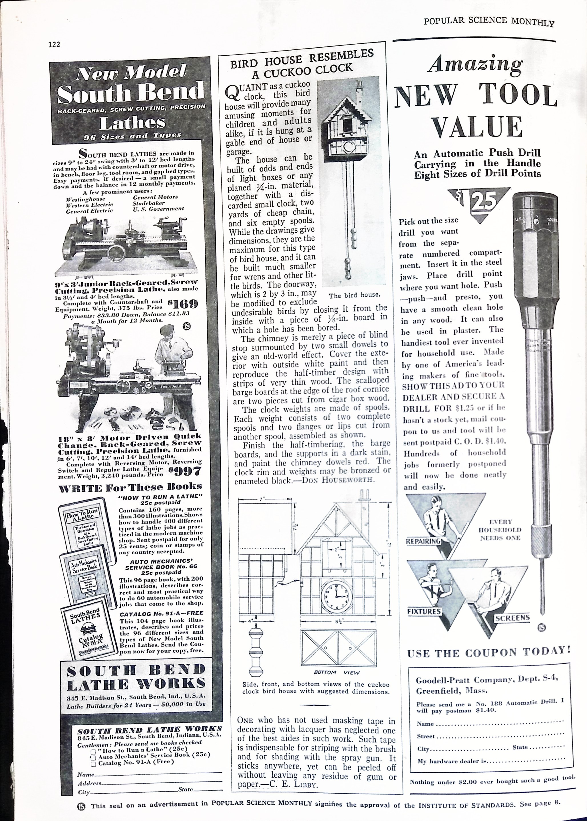 Advertisement ad0038