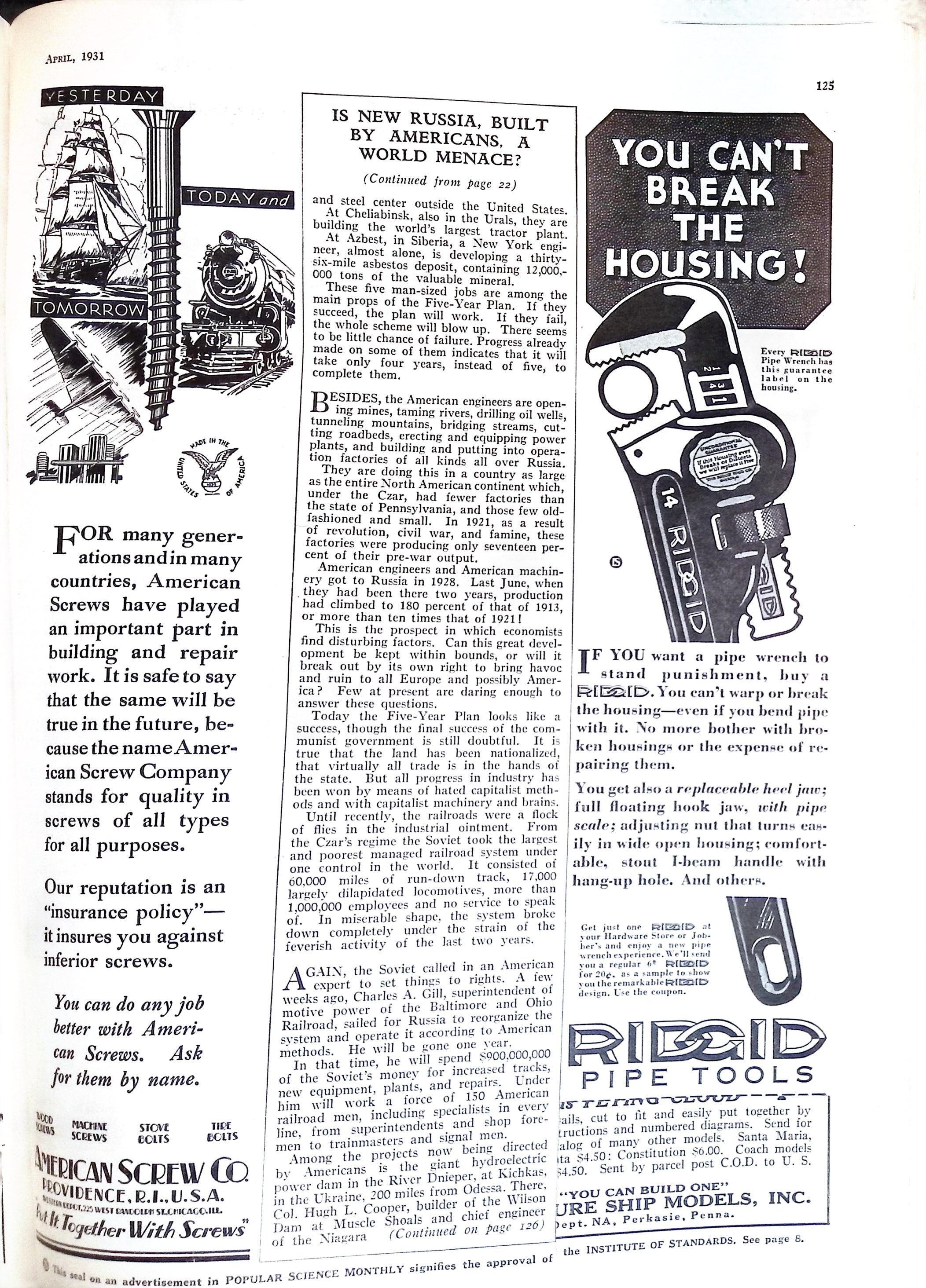 Advertisement ad0041