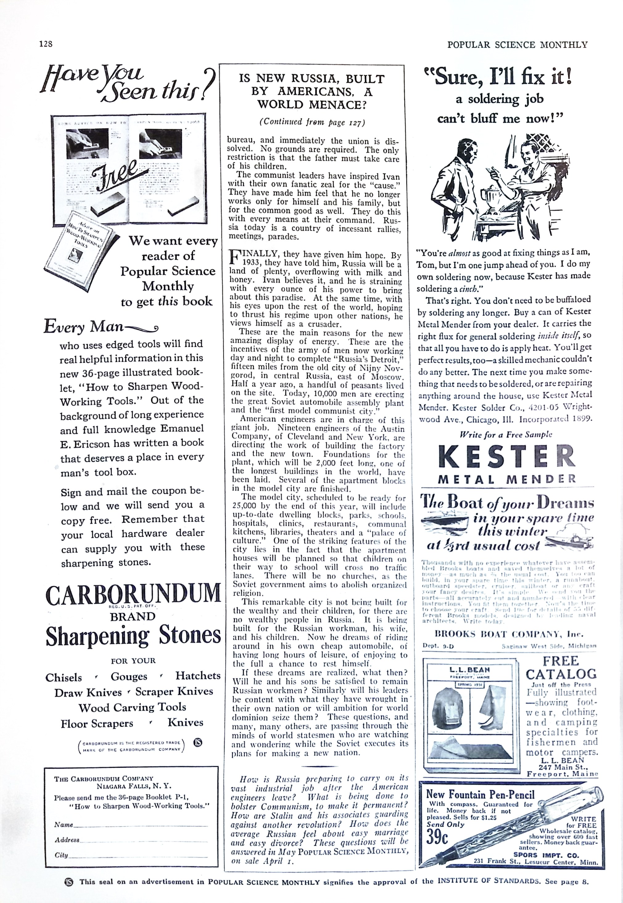 Advertisement ad0044