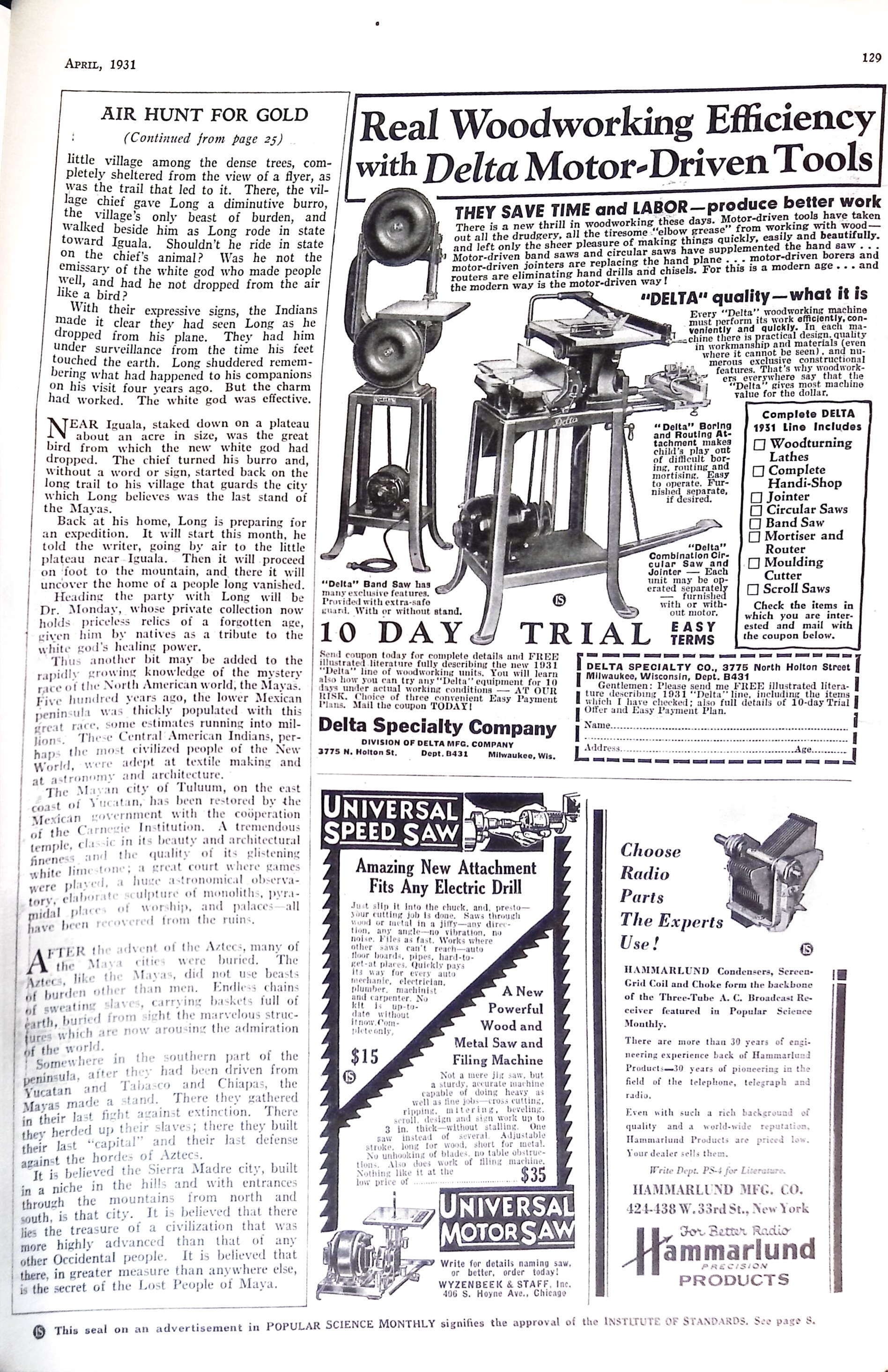 Advertisement ad0045